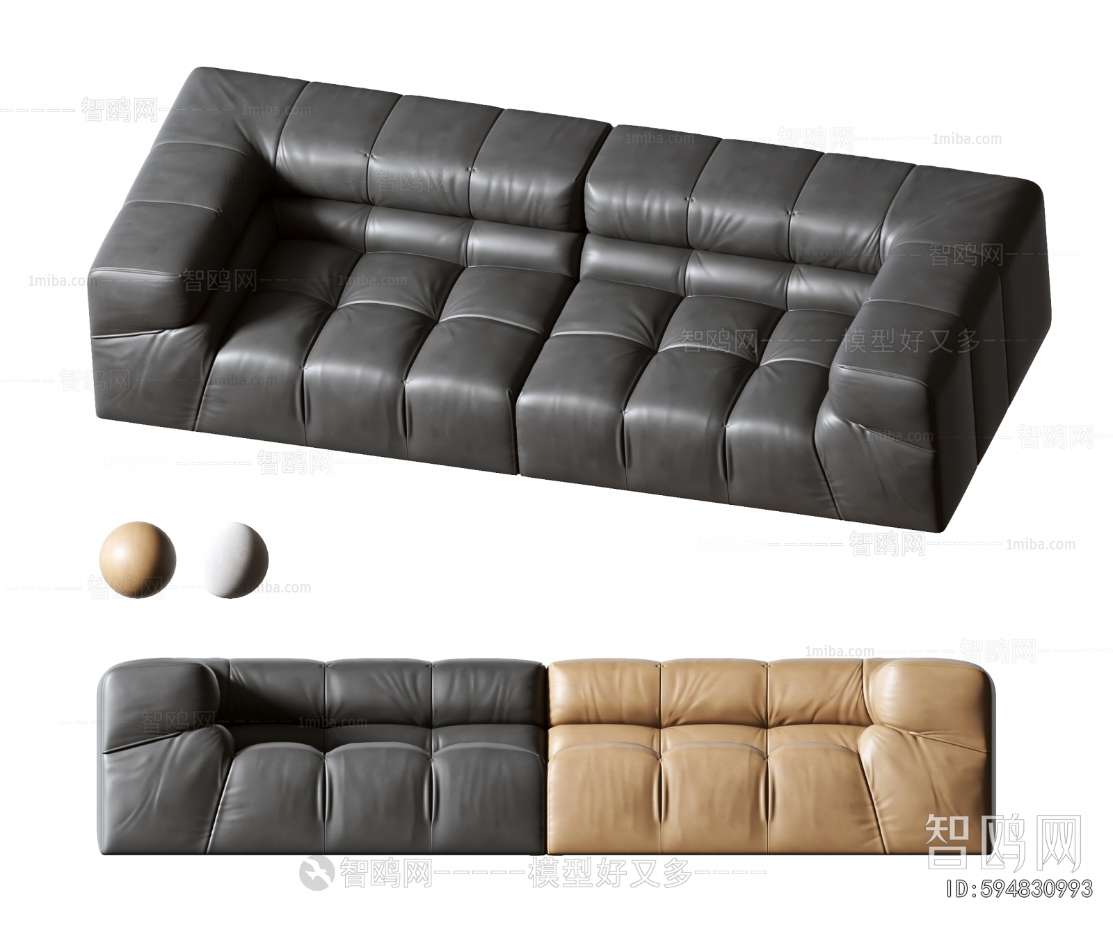 Modern Multi Person Sofa