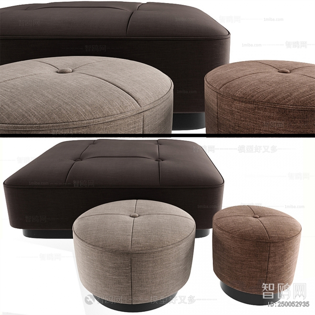 Modern Sofa Stool