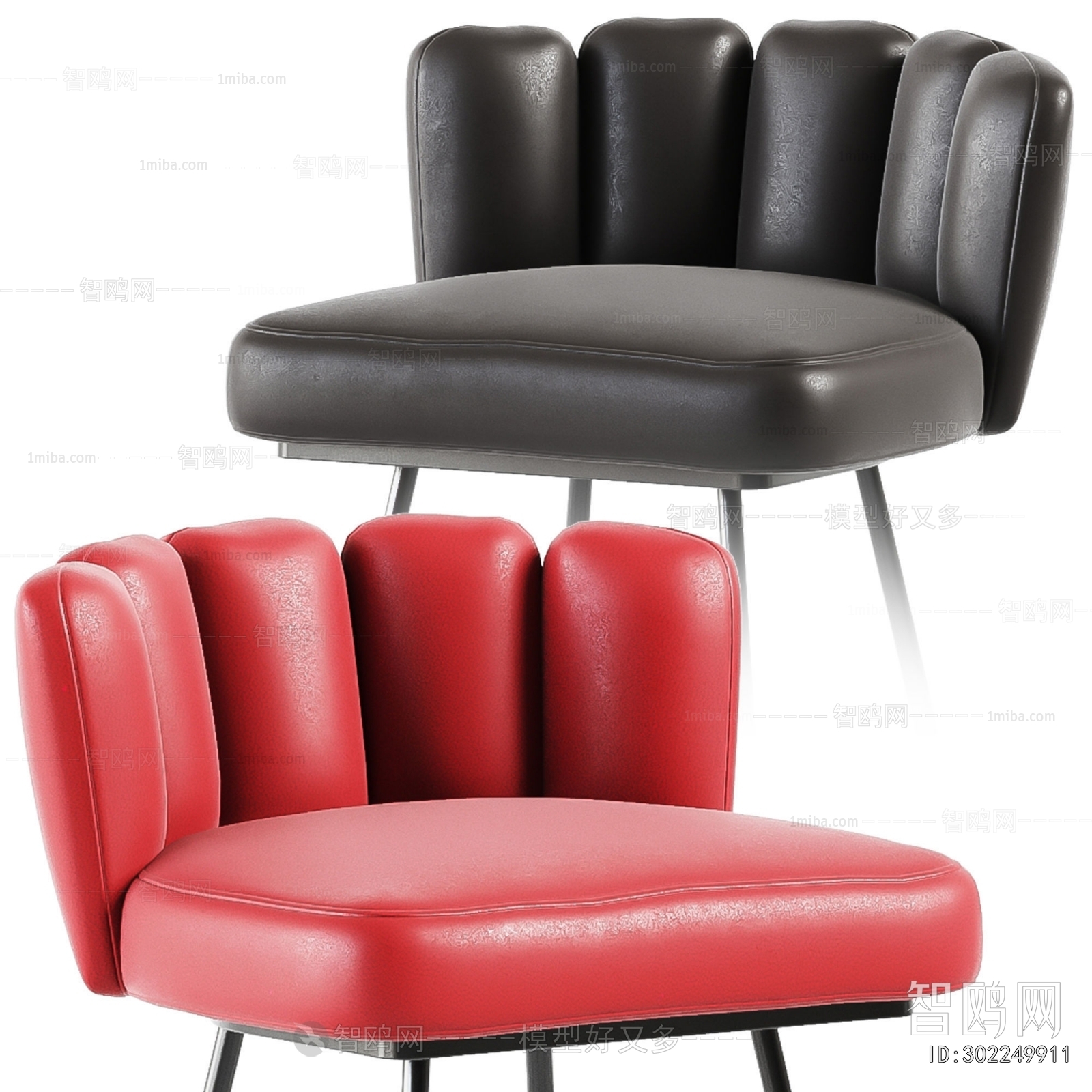 Modern Bar Chair