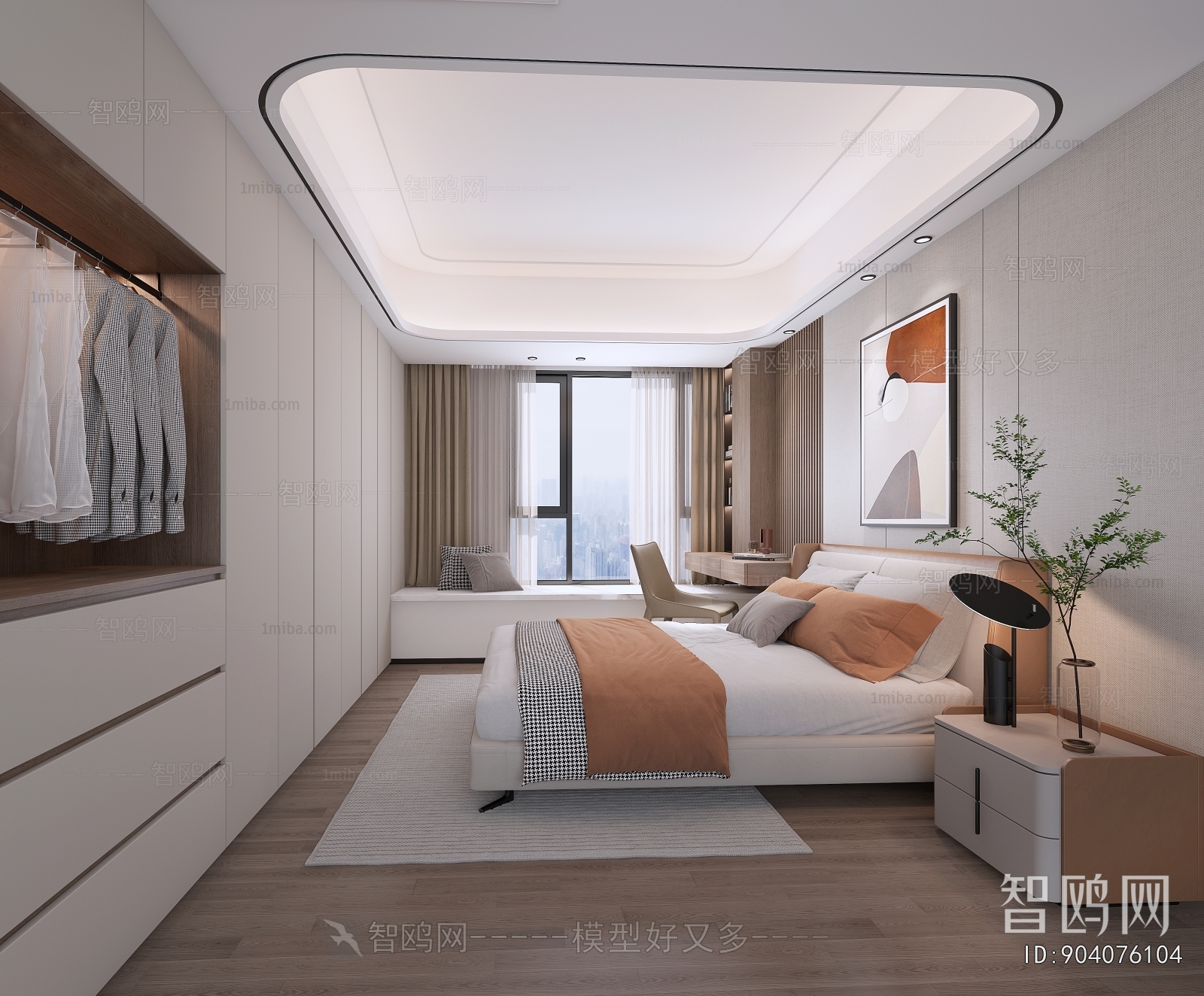 Modern Bedroom