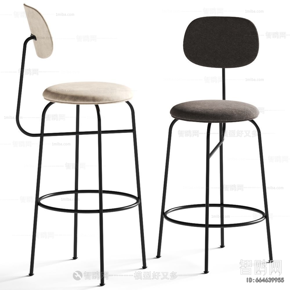 Modern Bar Chair