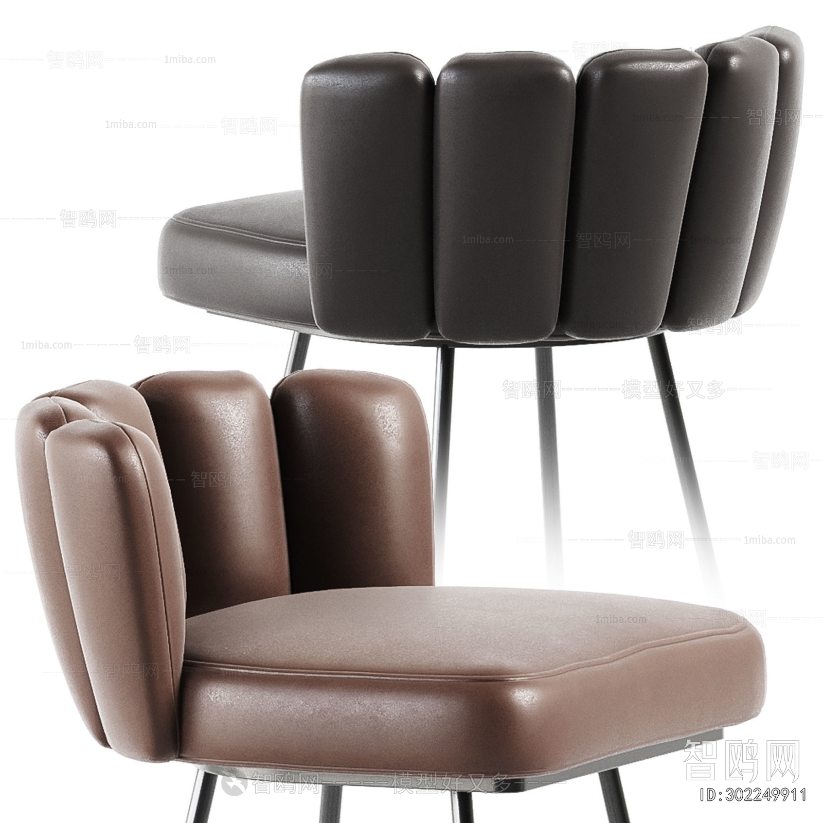 Modern Bar Chair