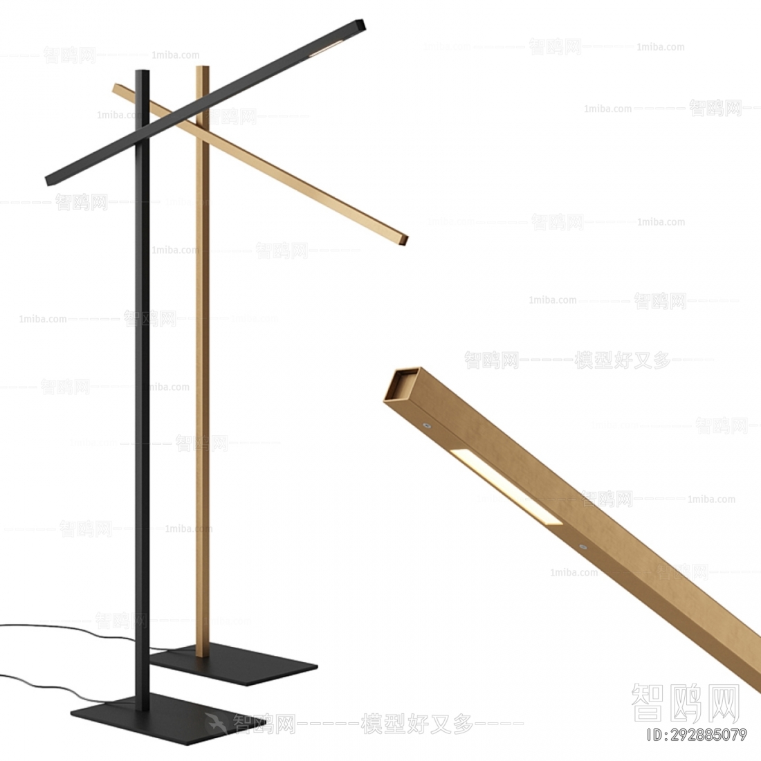 Modern Floor Lamp