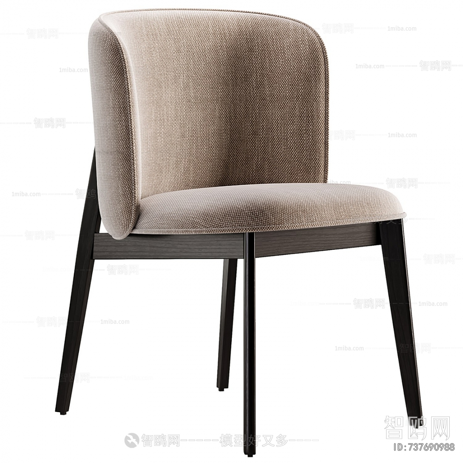 Modern Dining Chair