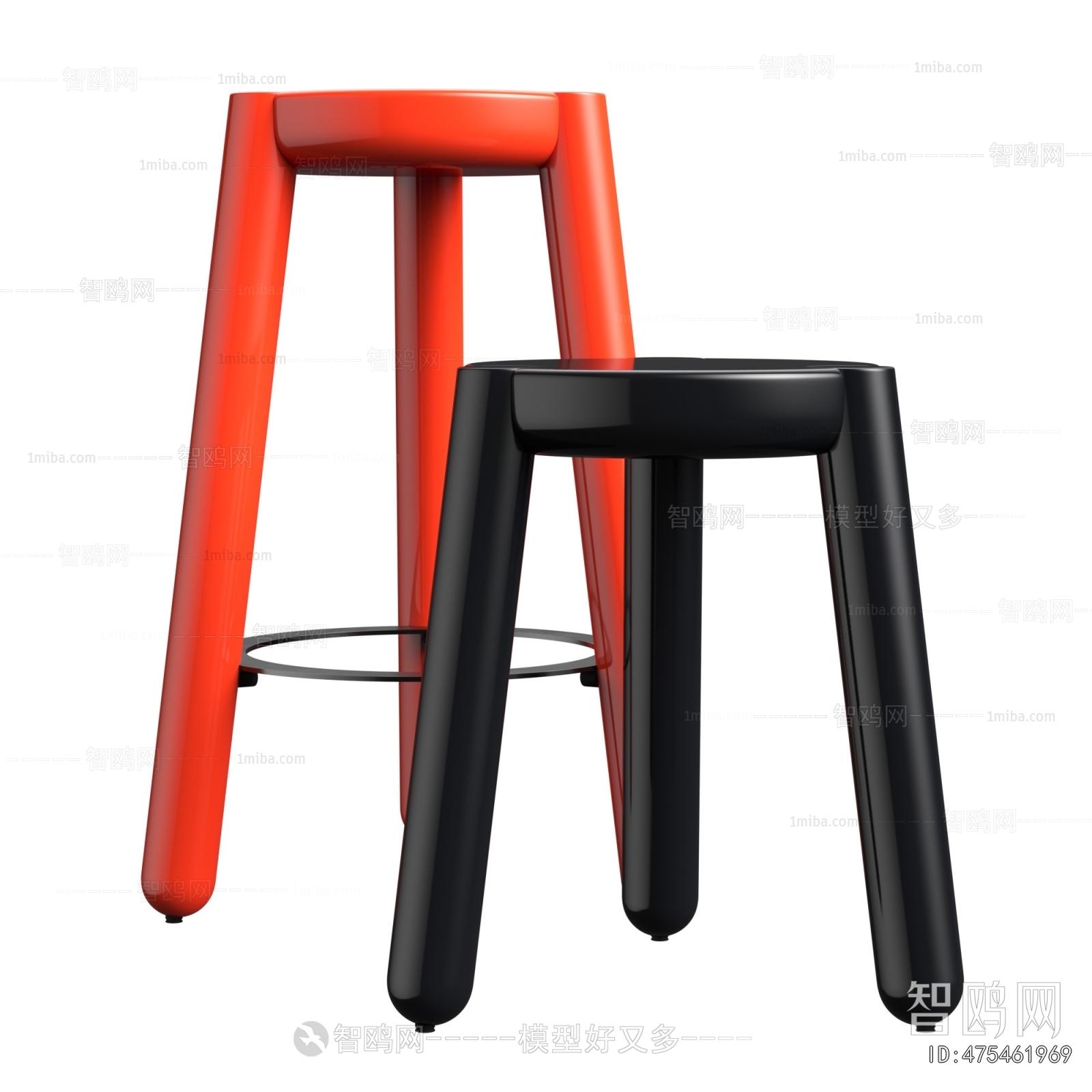 Modern Bar Stool