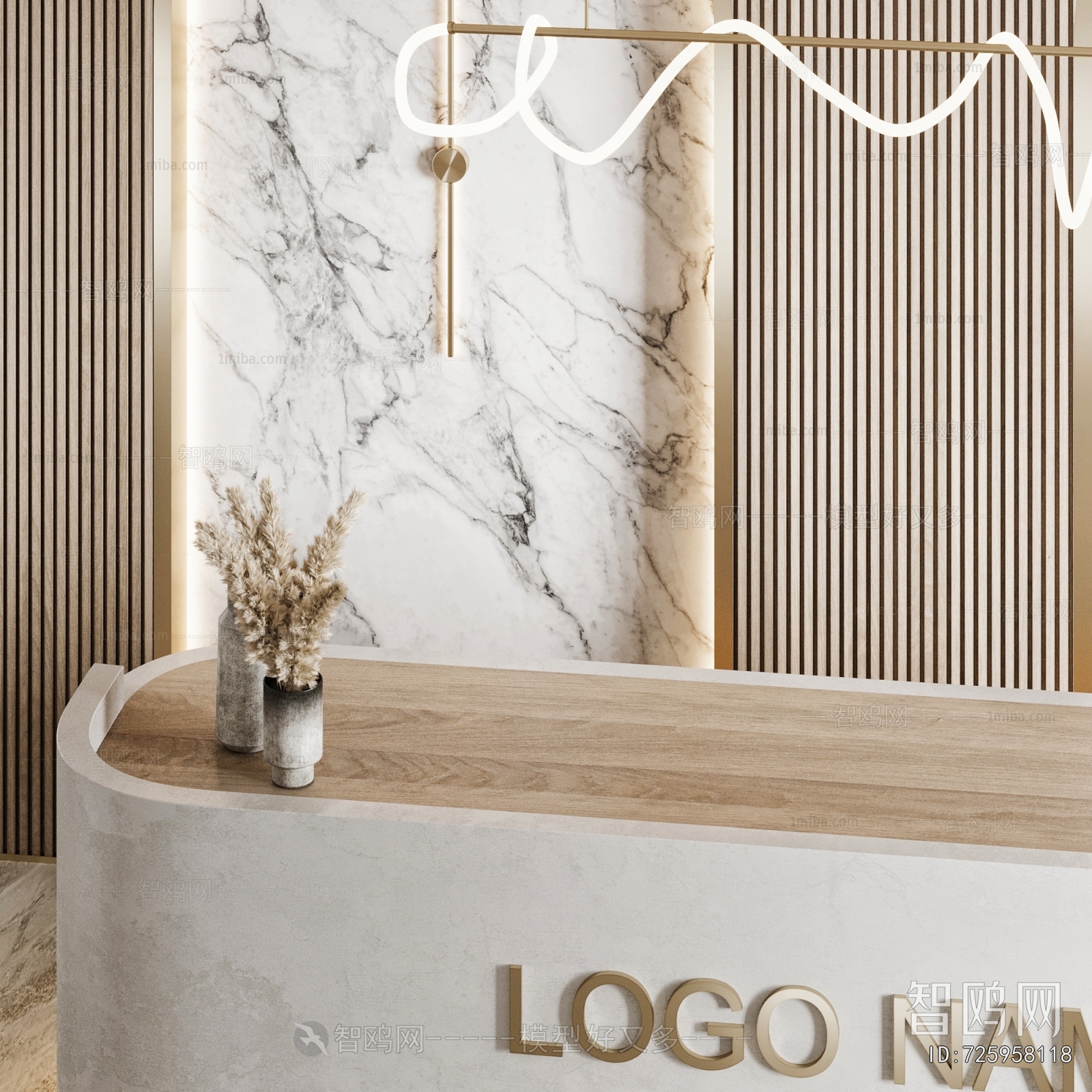 Modern Reception Desk