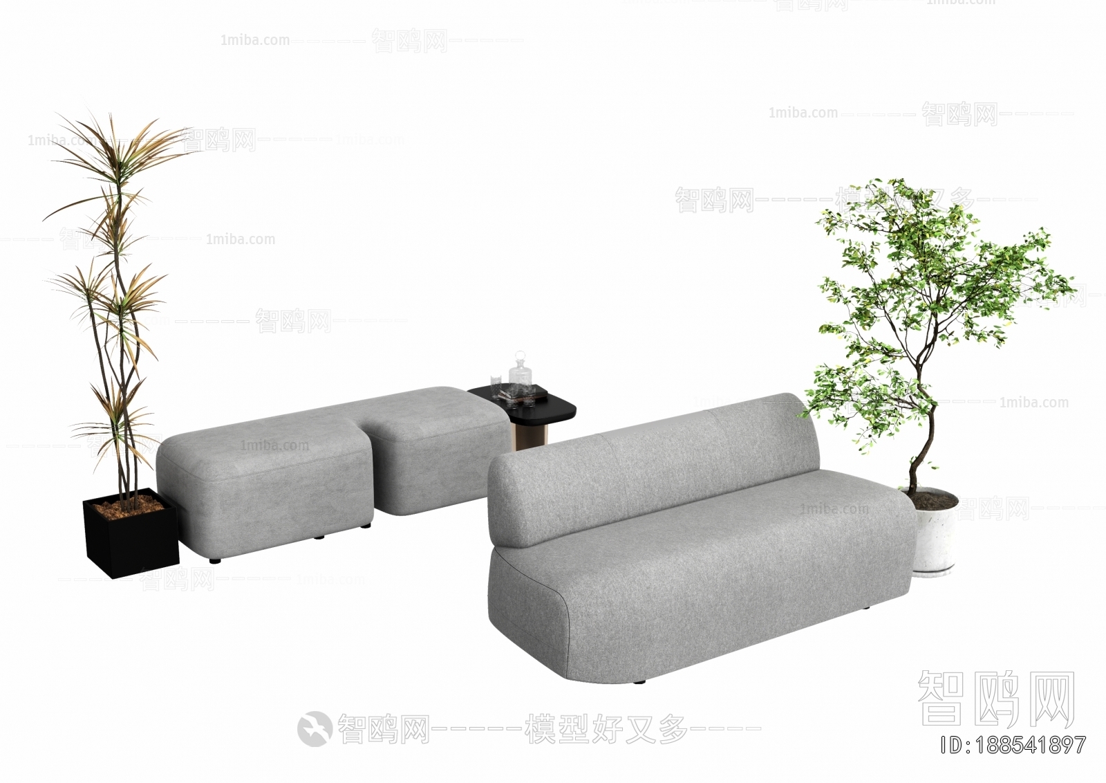 Modern Sofa Combination