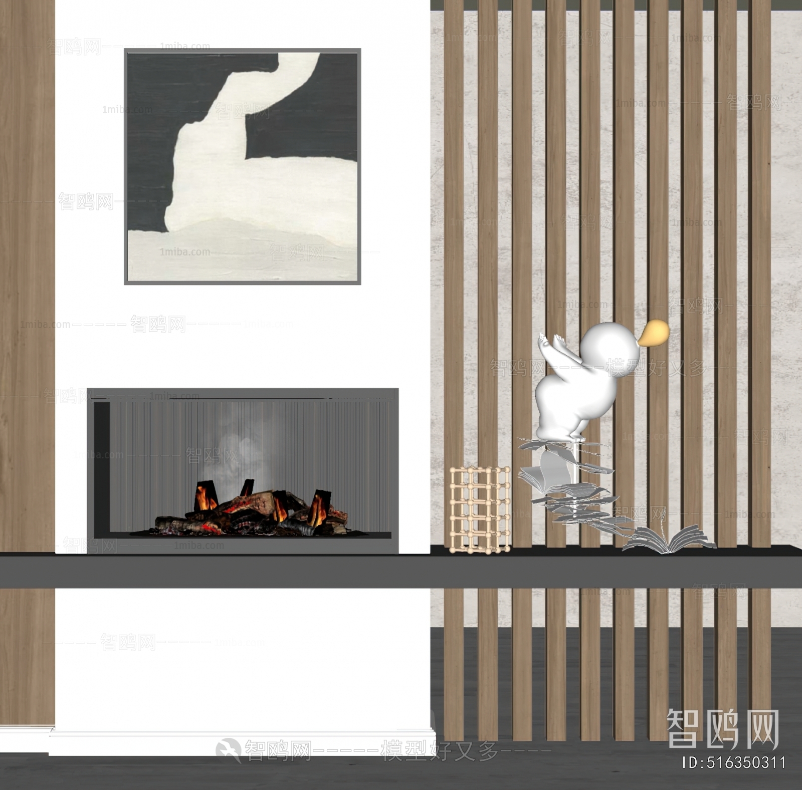 Modern Fireplace