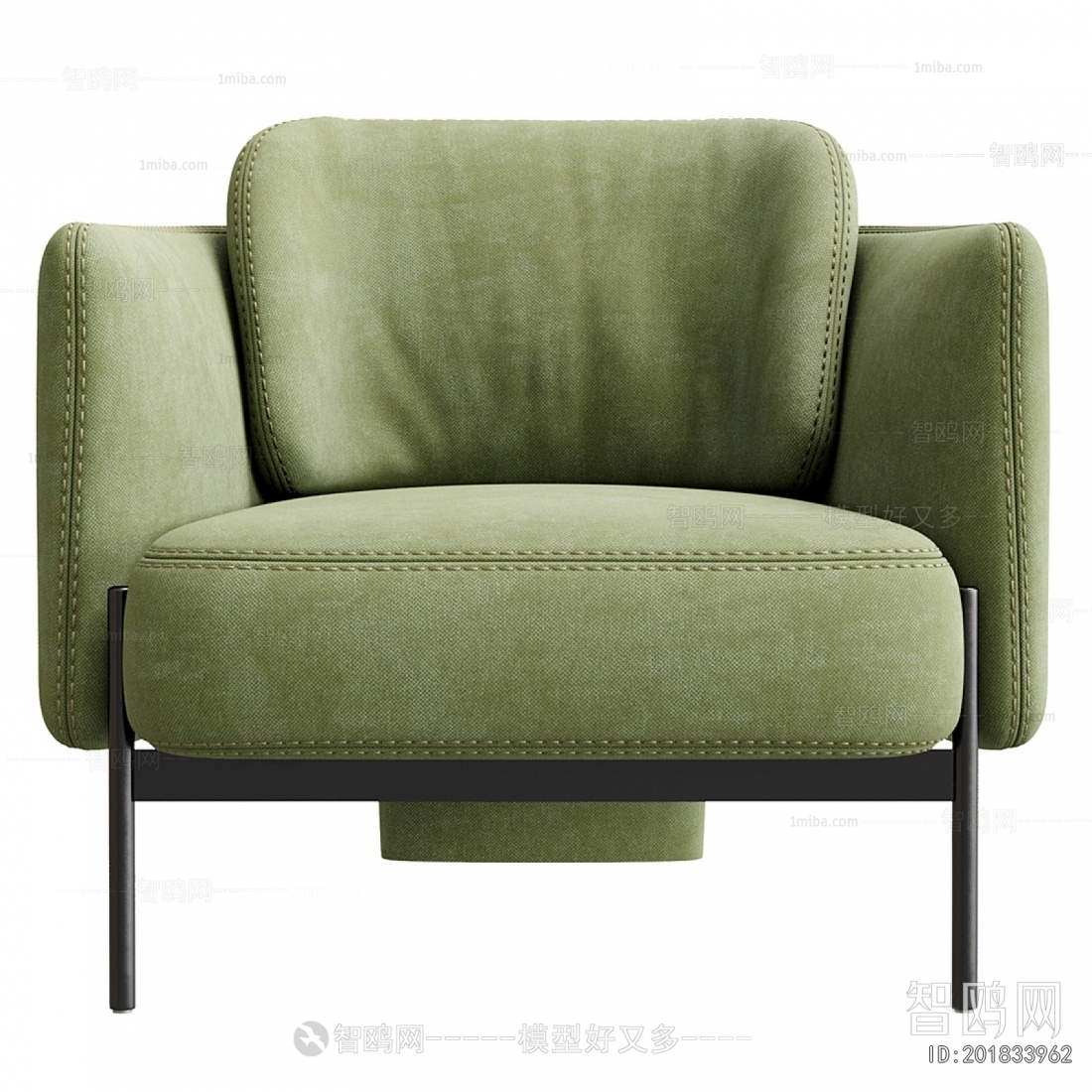 Modern Single Sofa