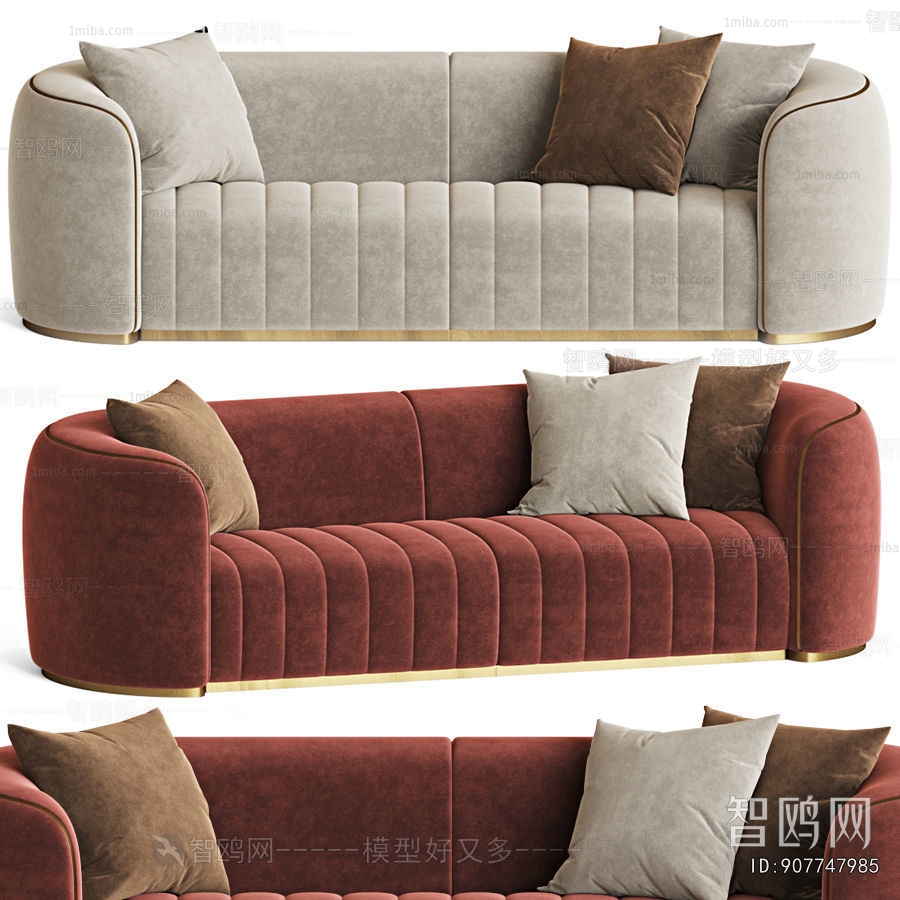 Modern Multi Person Sofa