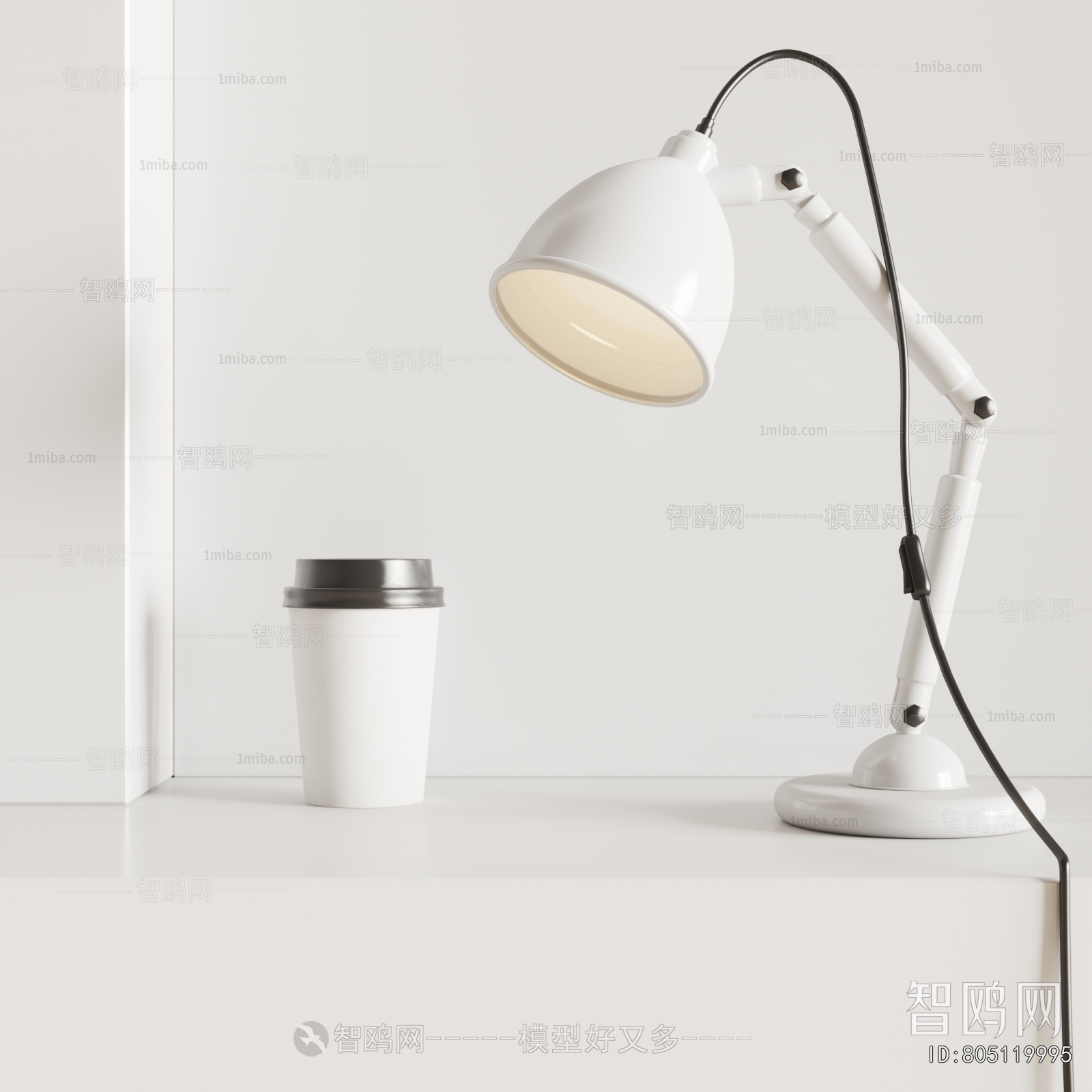 Modern Table Lamp