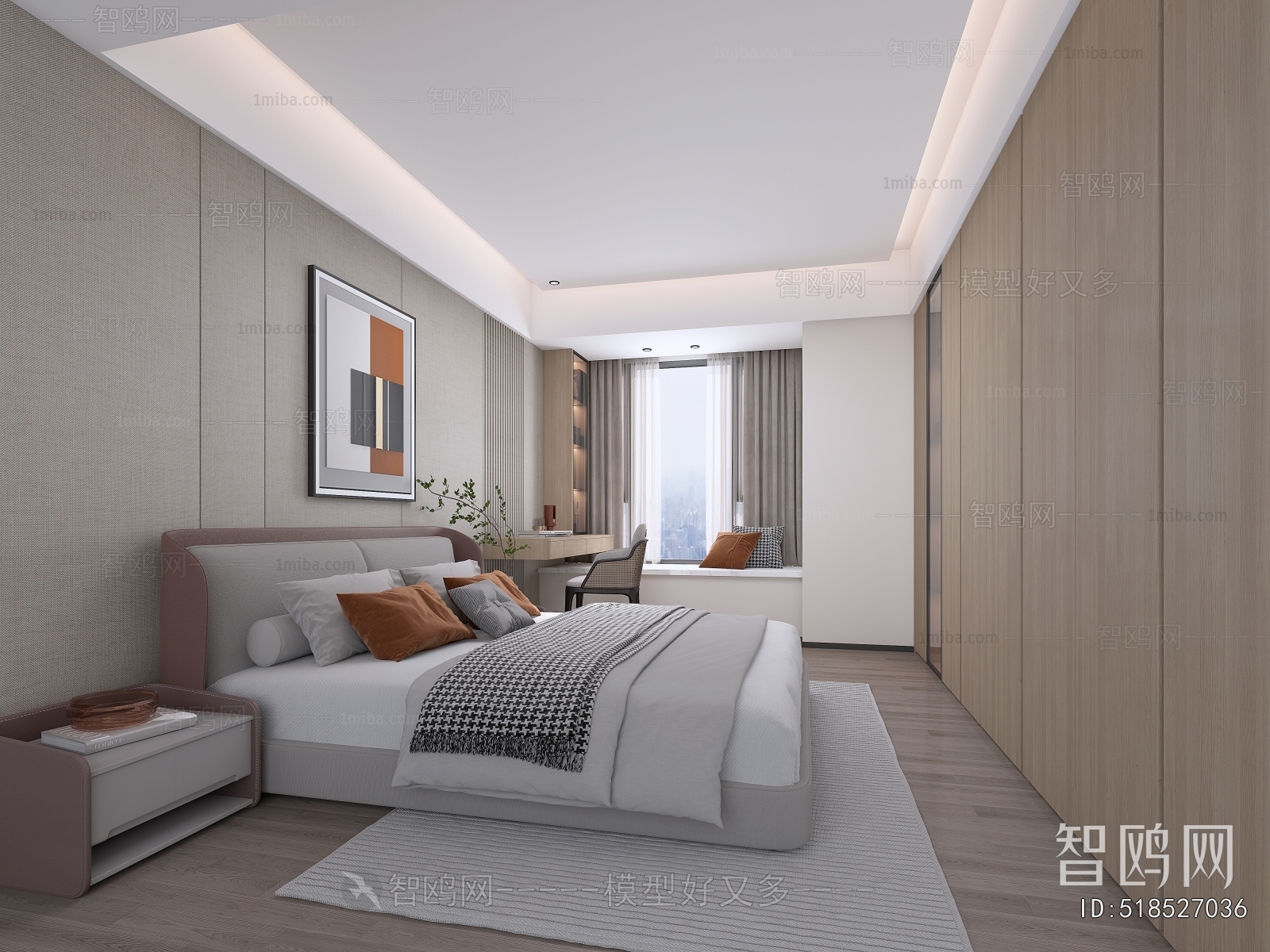 Modern Bedroom