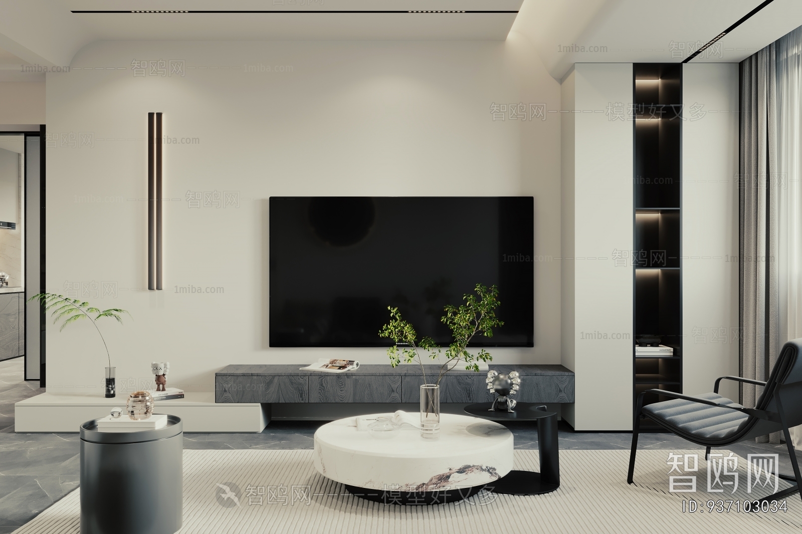 Modern A Living Room