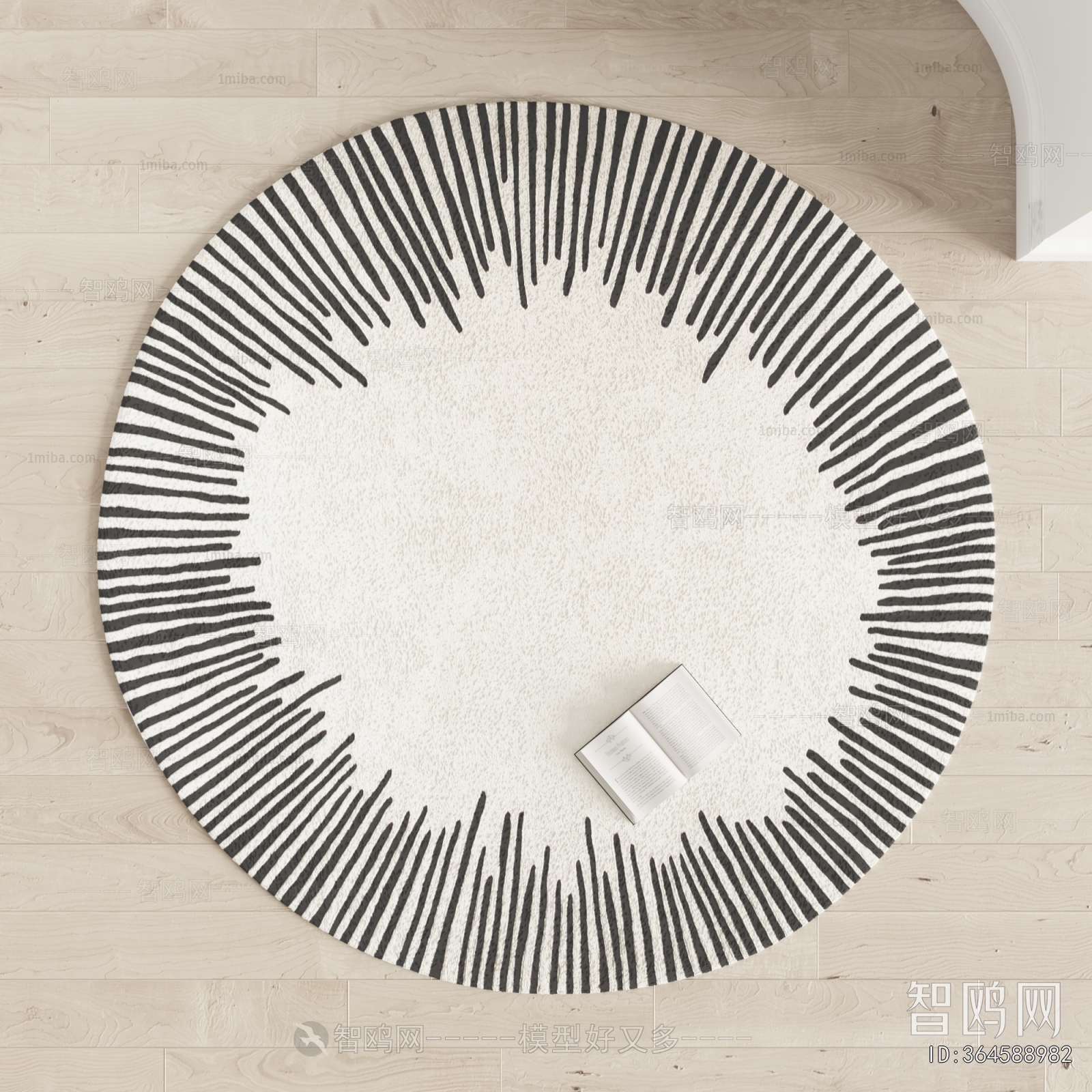 Modern Circular Carpet