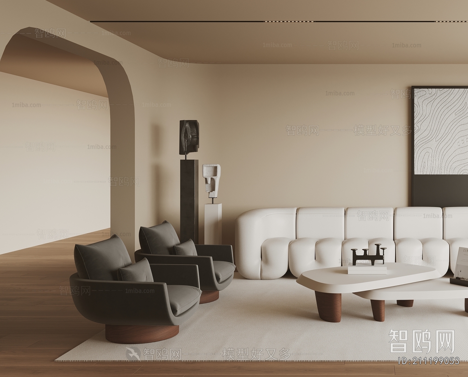 Modern A Living Room