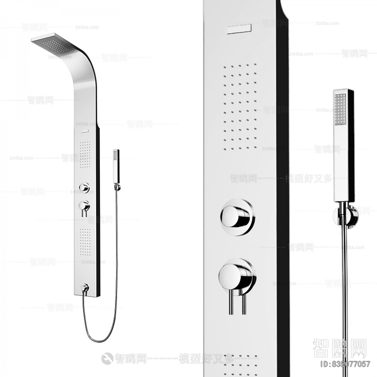 Modern Faucet/Shower