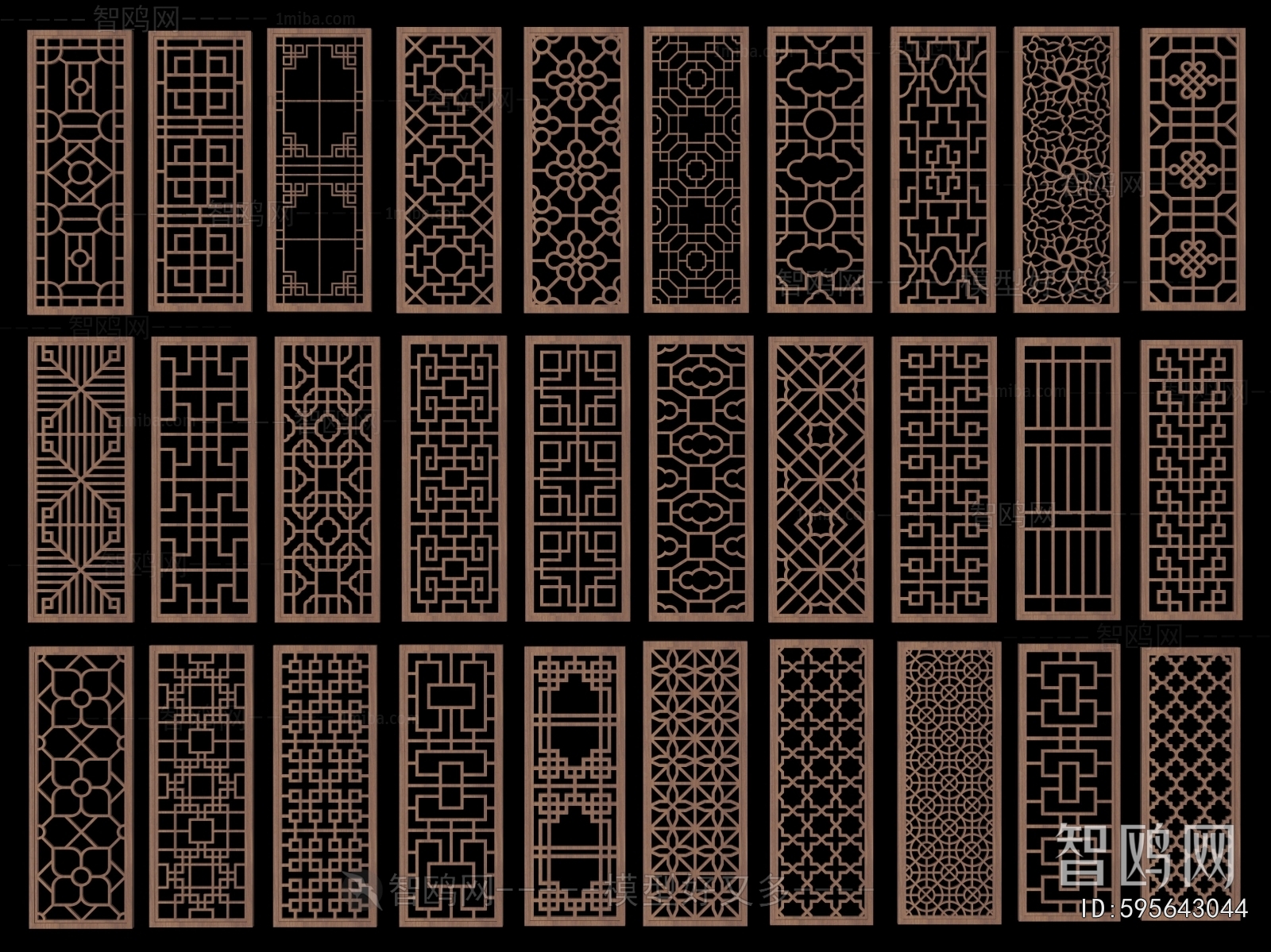 Chinese Style Wooden Screen Partition