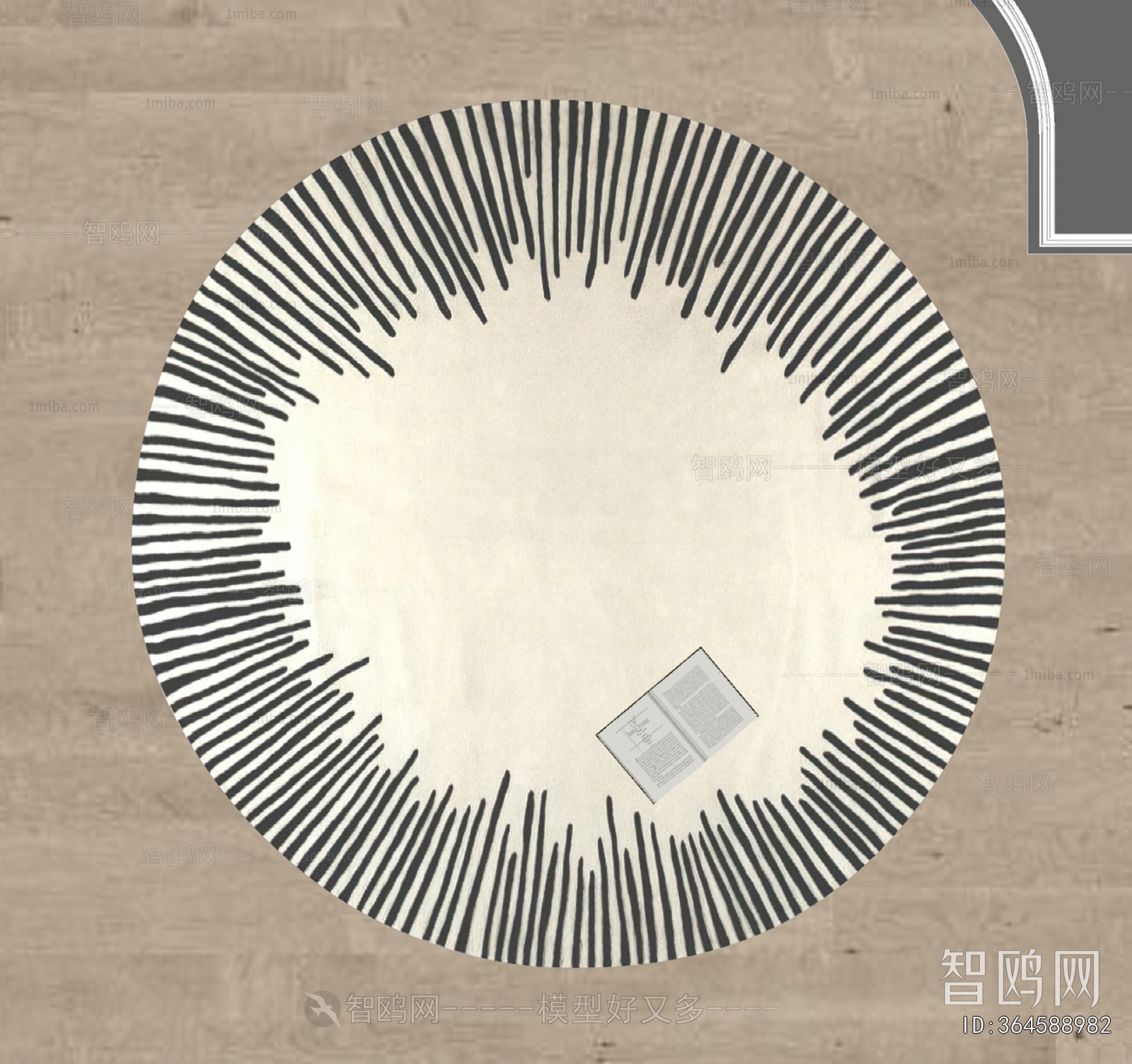 Modern Circular Carpet