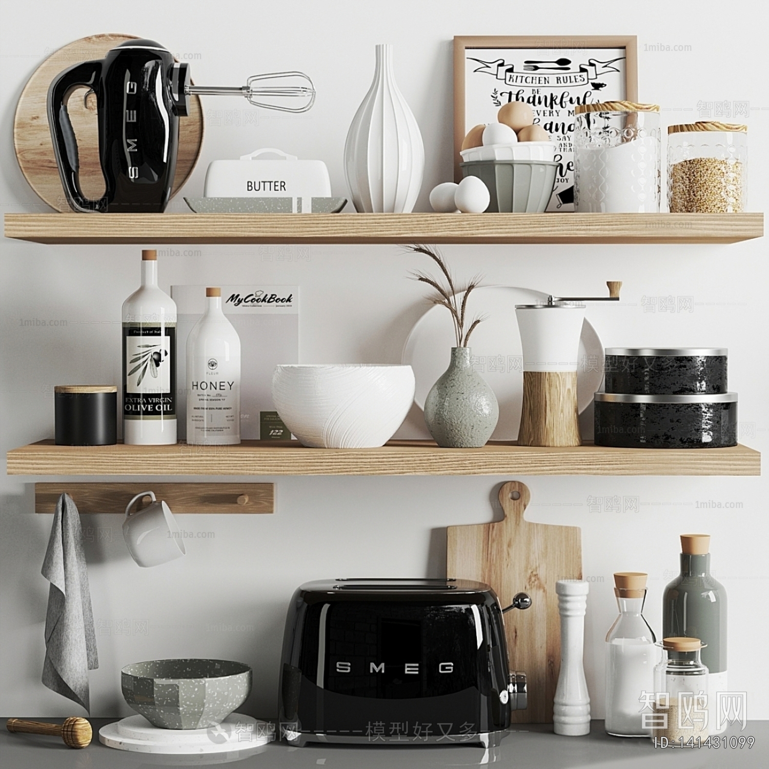 Modern Kitchenware