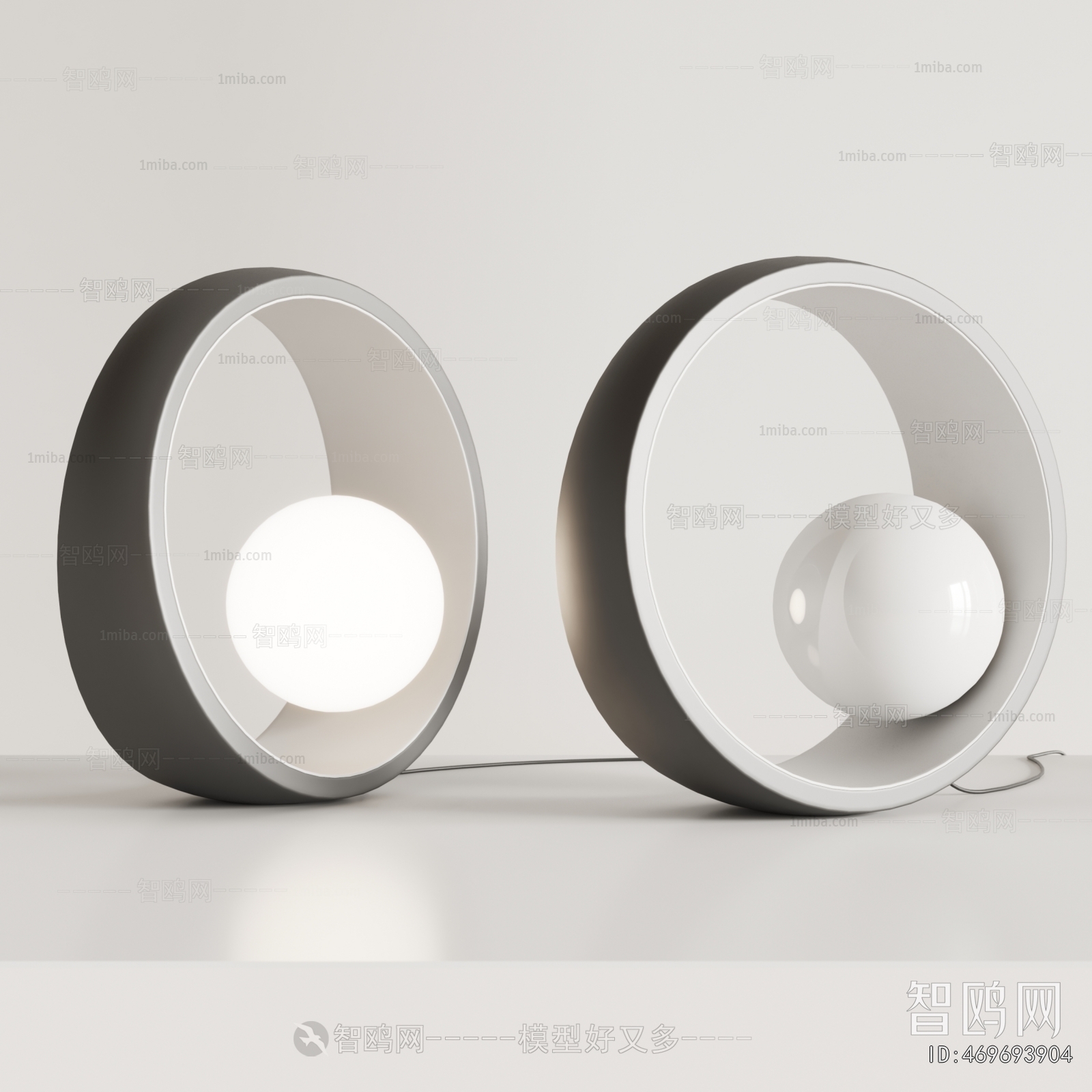 Modern Table Lamp