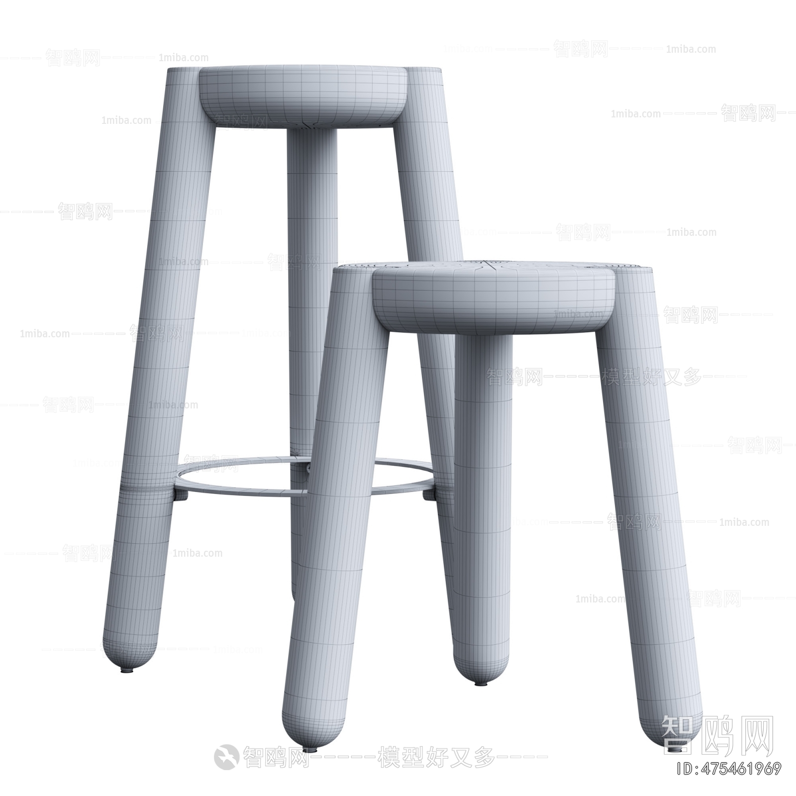 Modern Bar Stool