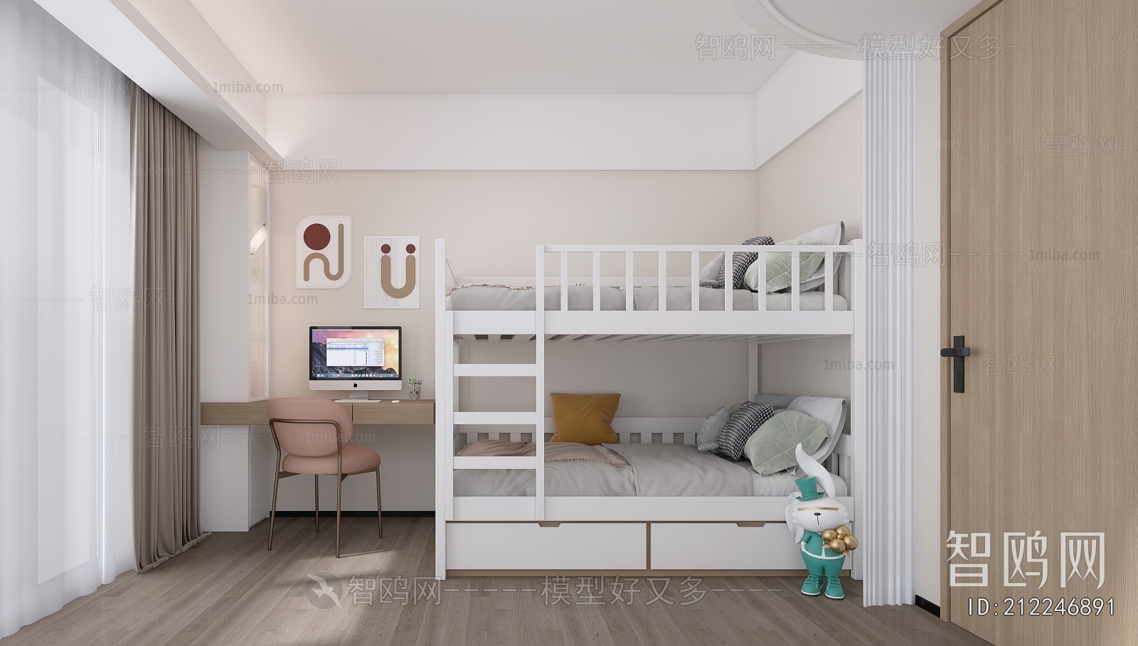 Modern Children's Room