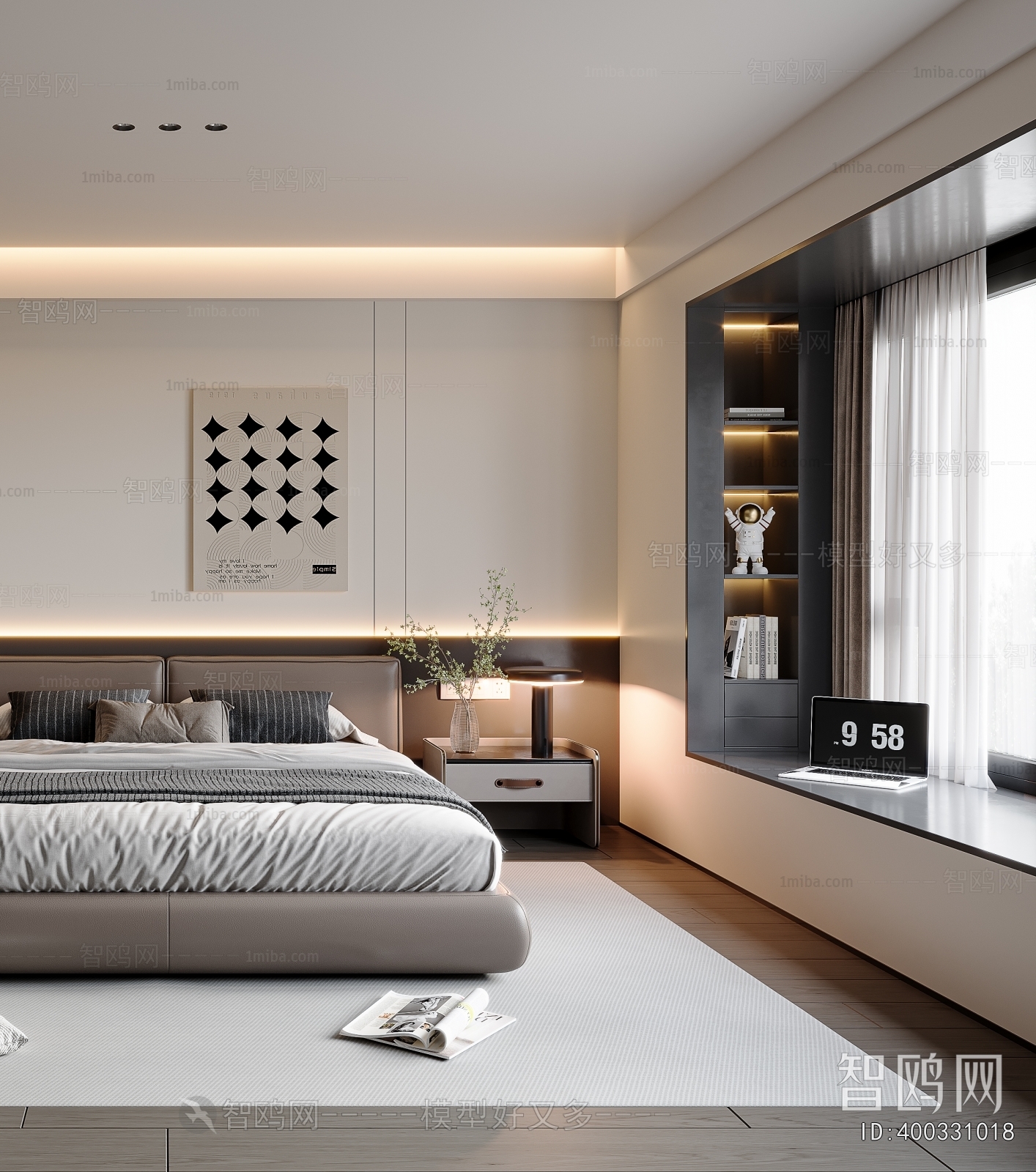 Modern Bedroom