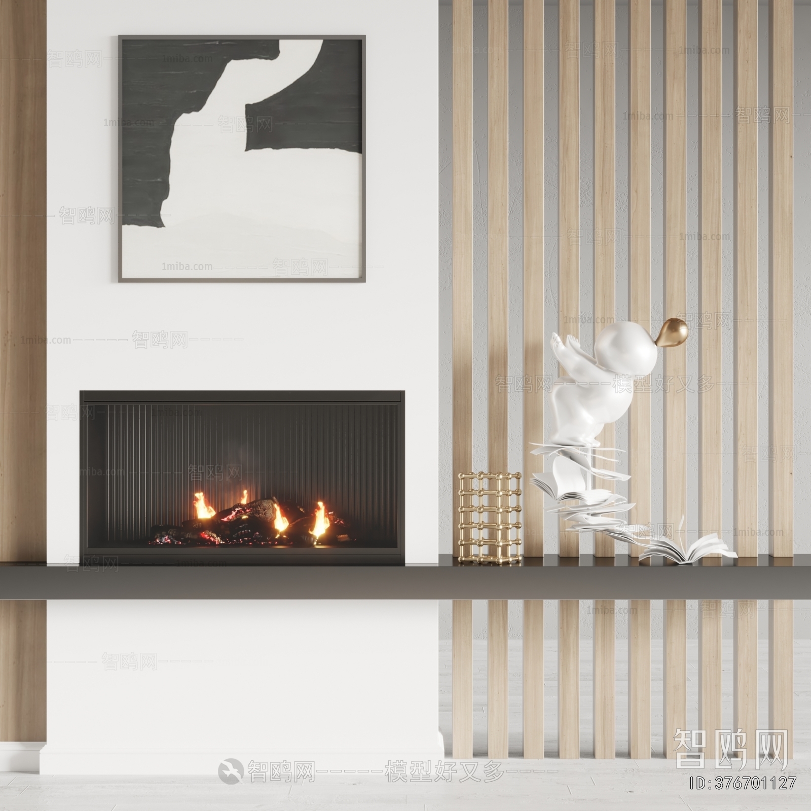 Modern Fireplace