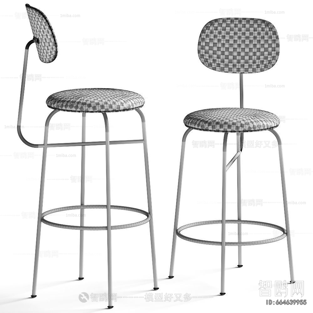 Modern Bar Chair