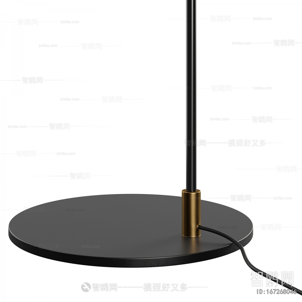 Modern Floor Lamp