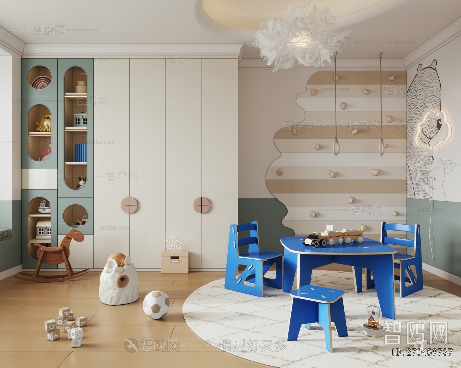 Modern Children's Room Activity Room