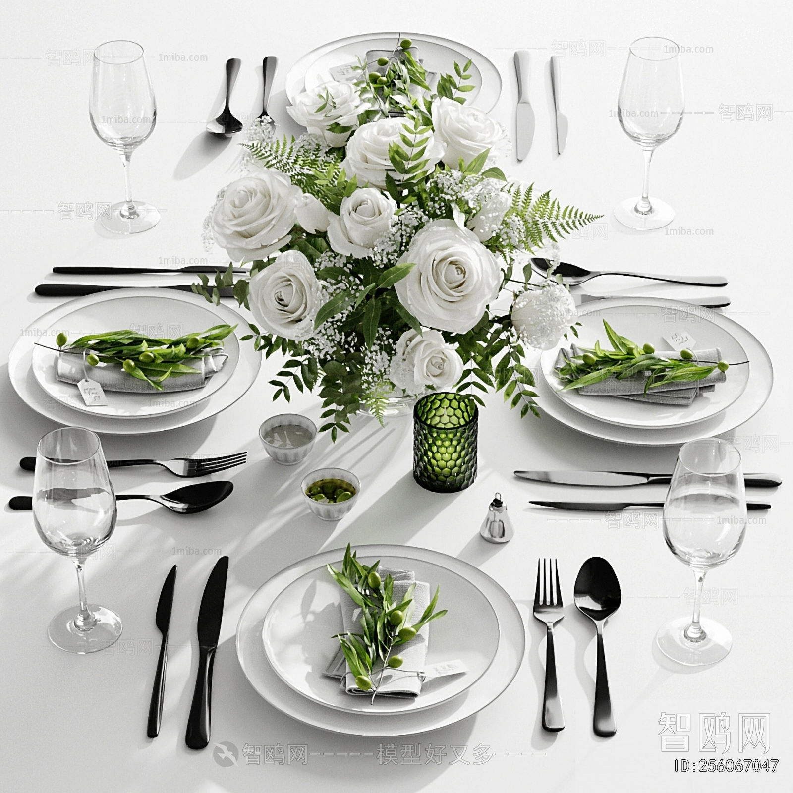 Modern Tableware