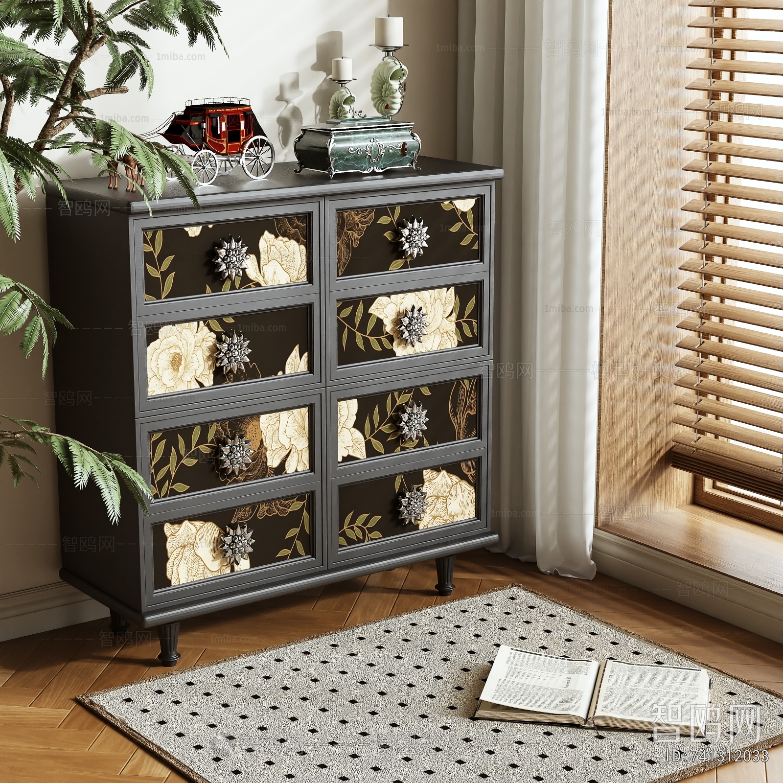 Modern Decorative Cabinet