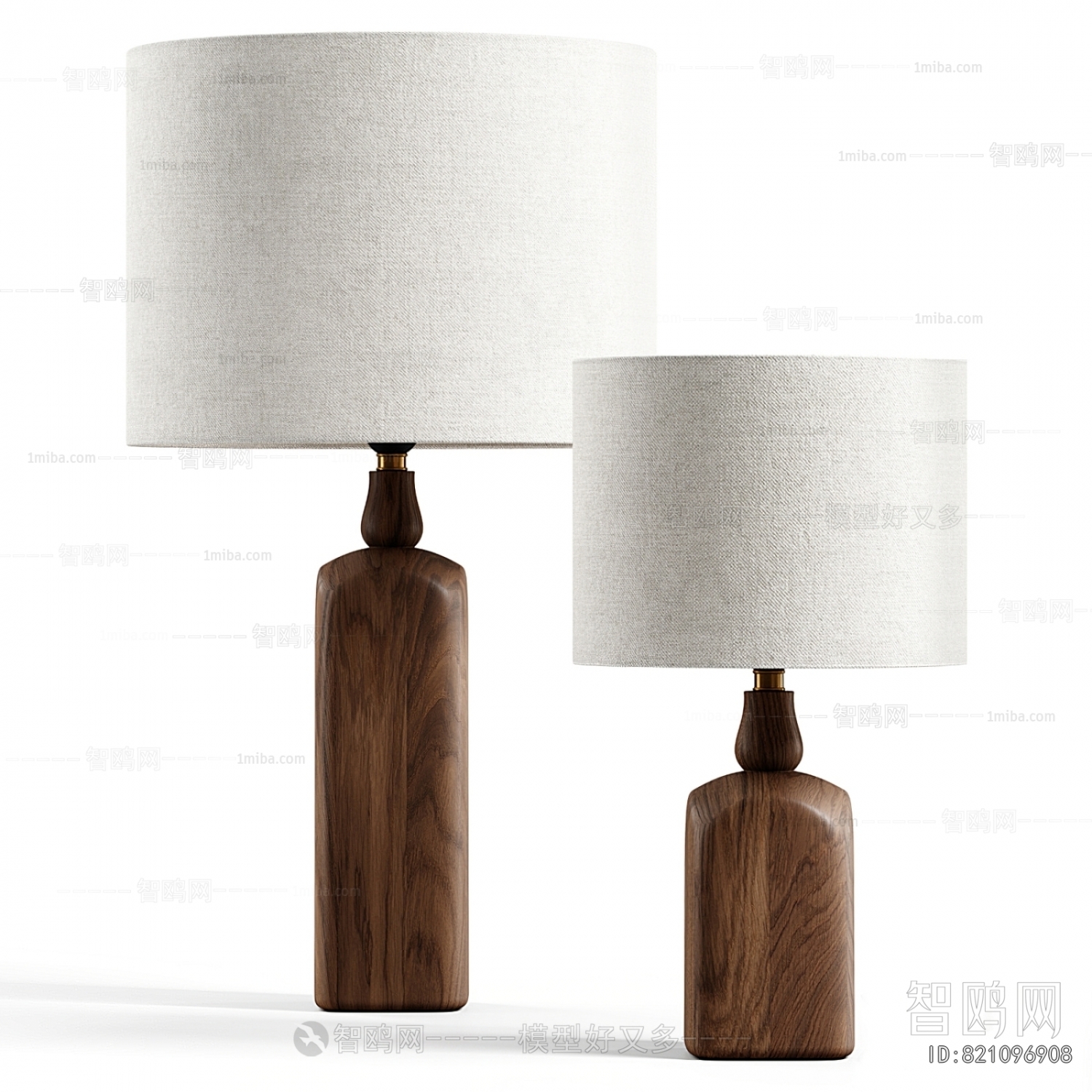 Modern Table Lamp