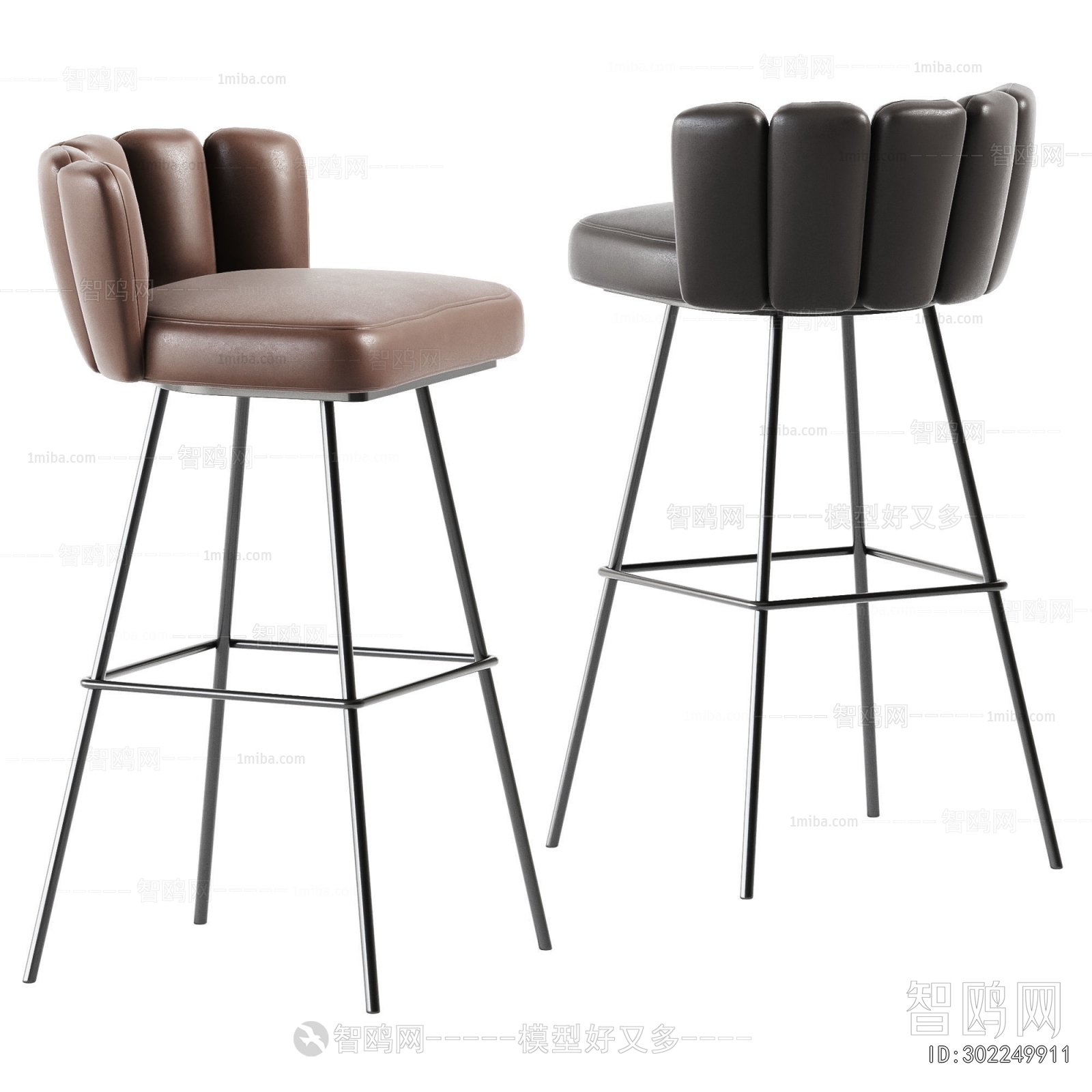 Modern Bar Chair