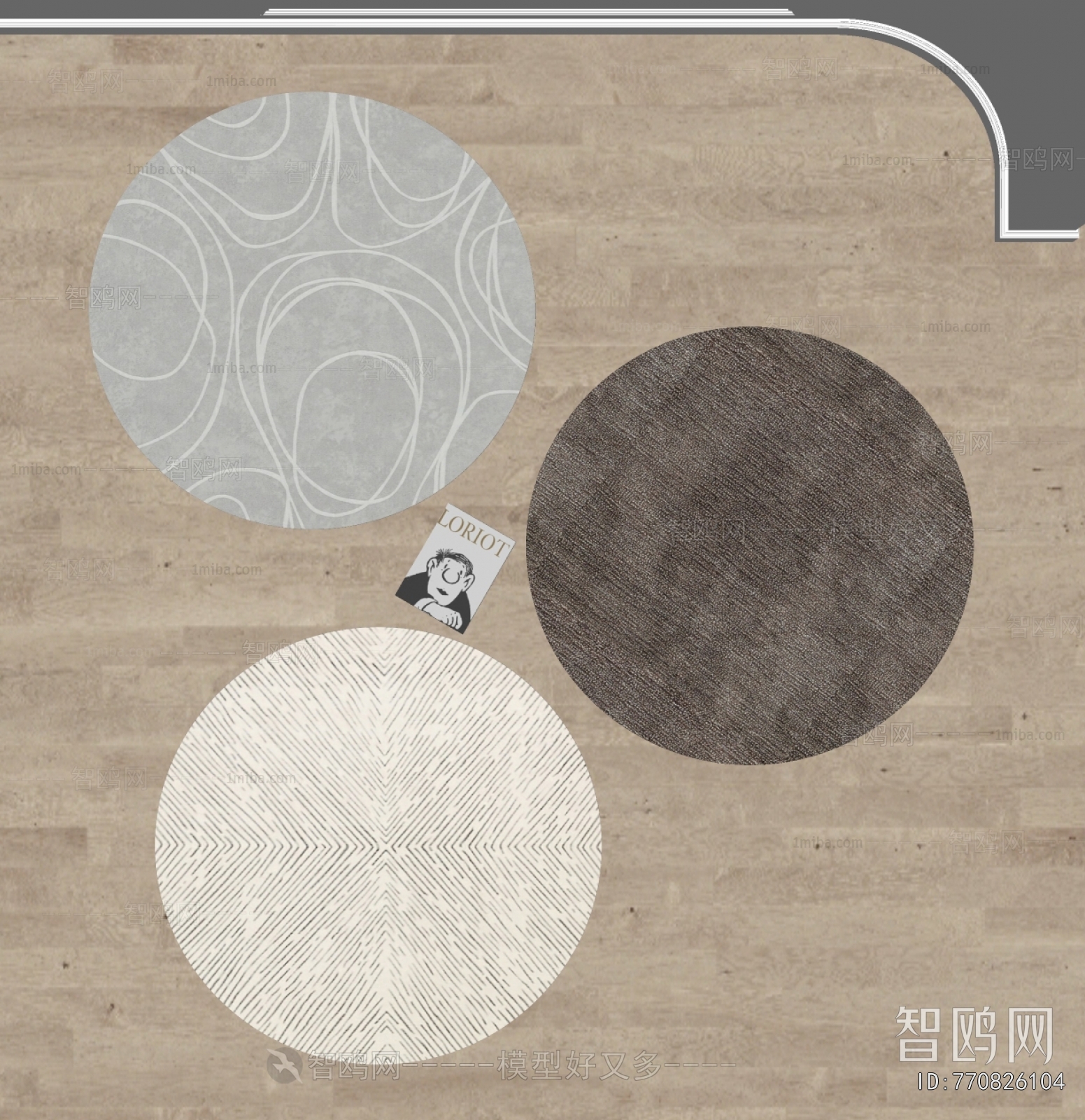 Modern Circular Carpet