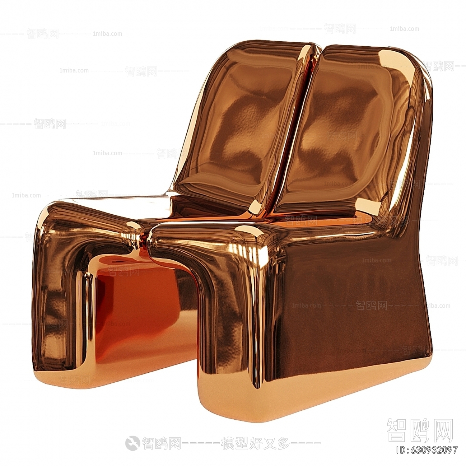 Modern Lounge Chair