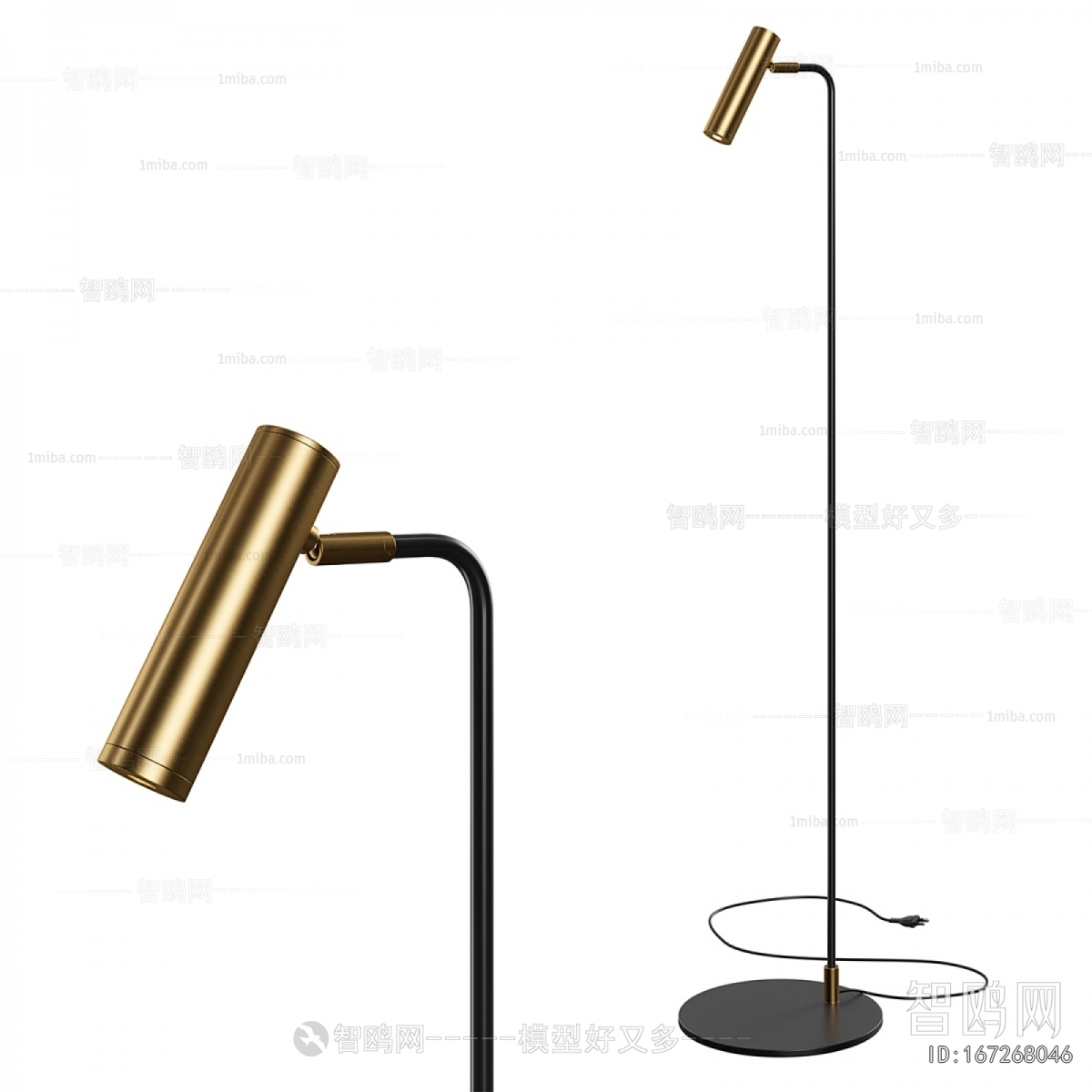 Modern Floor Lamp