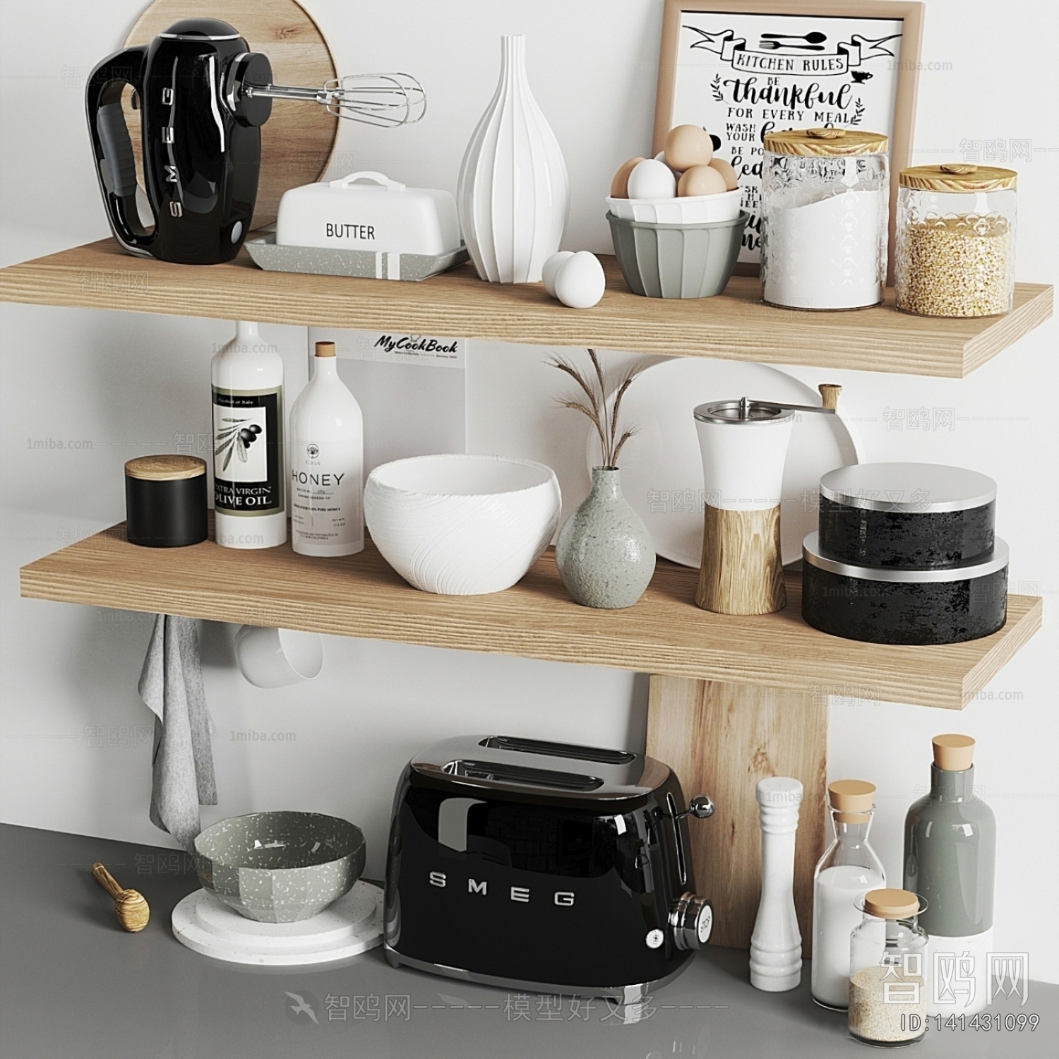 Modern Kitchenware