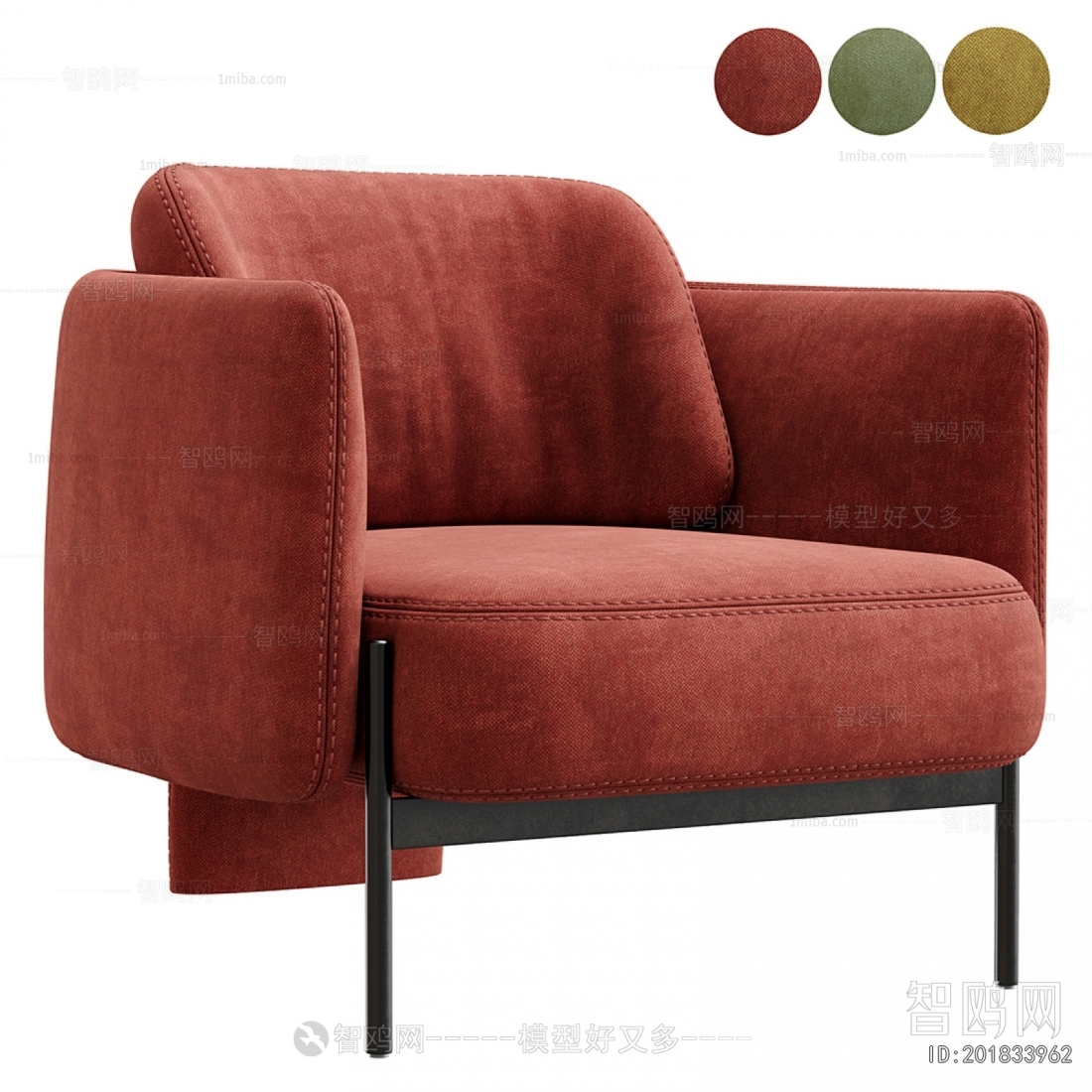 Modern Single Sofa