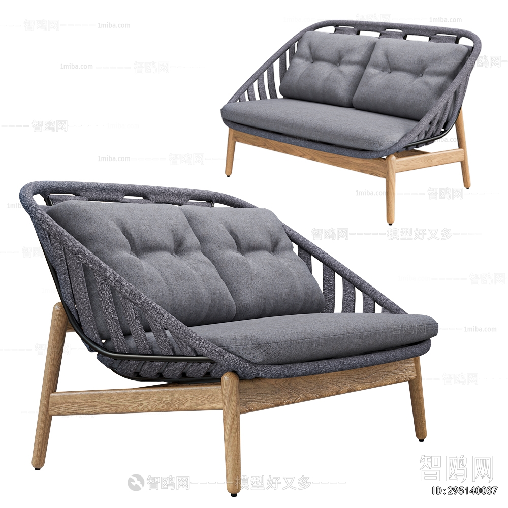 Modern Lounge Chair