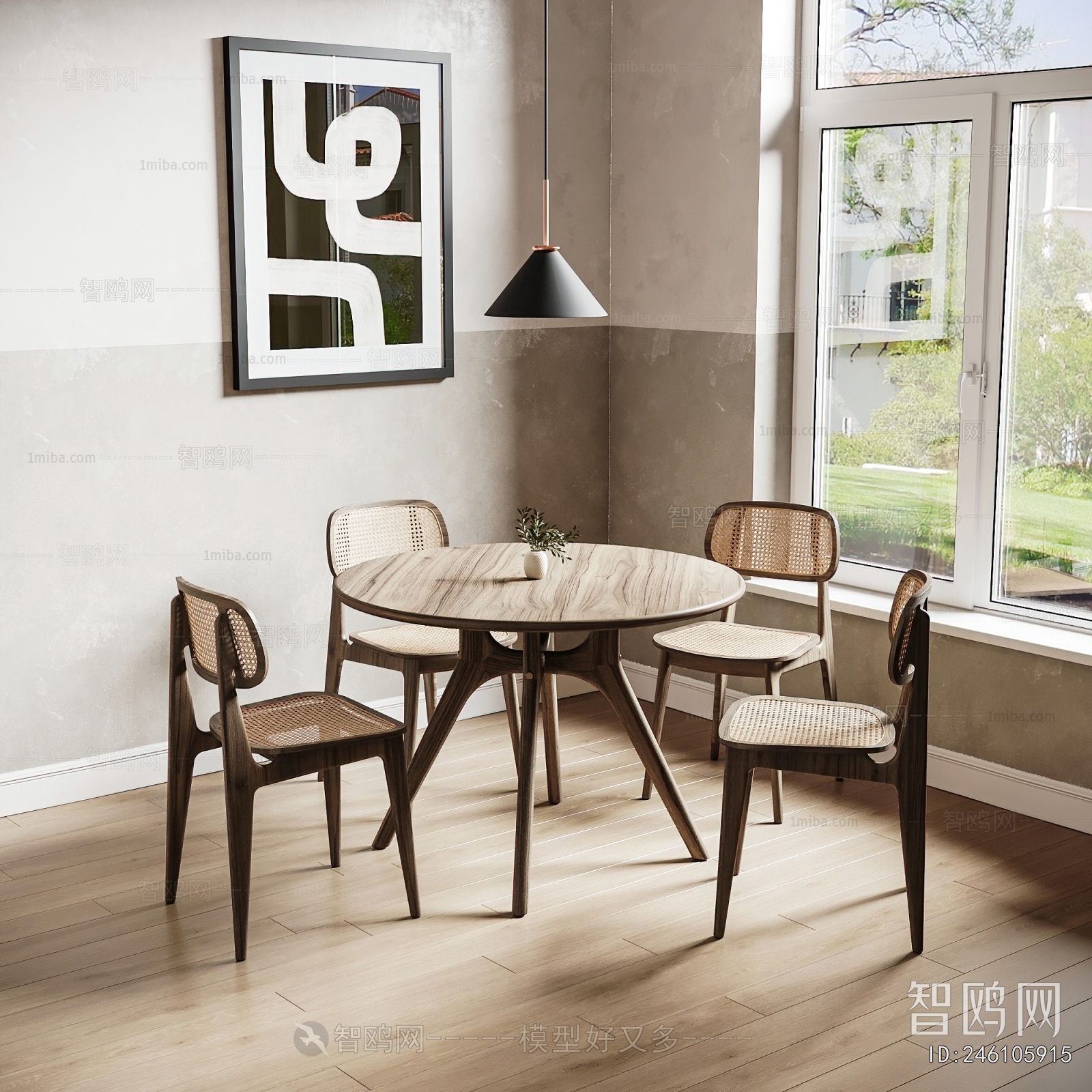 Wabi-sabi Style Dining Table And Chairs