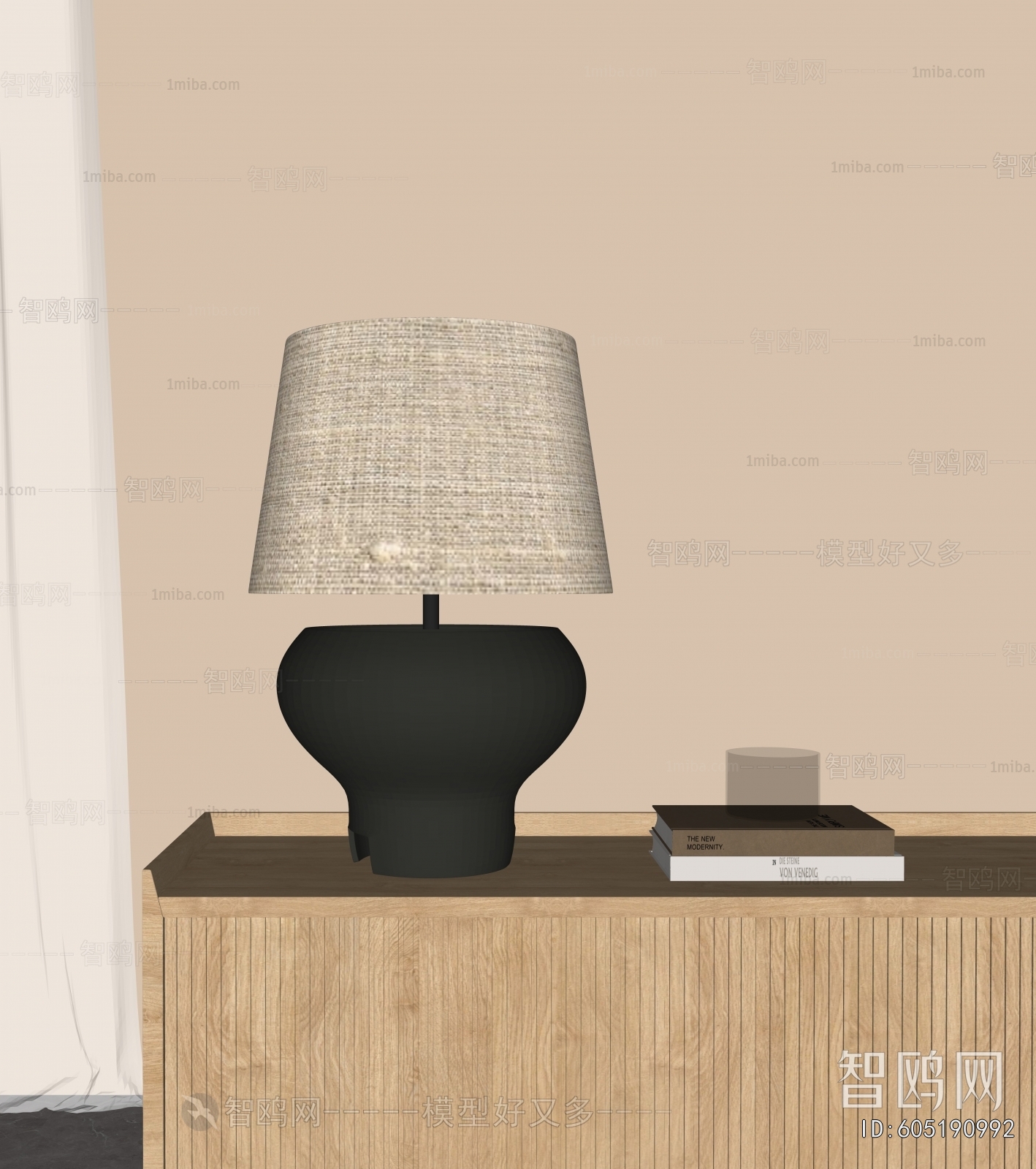 Wabi-sabi Style Table Lamp