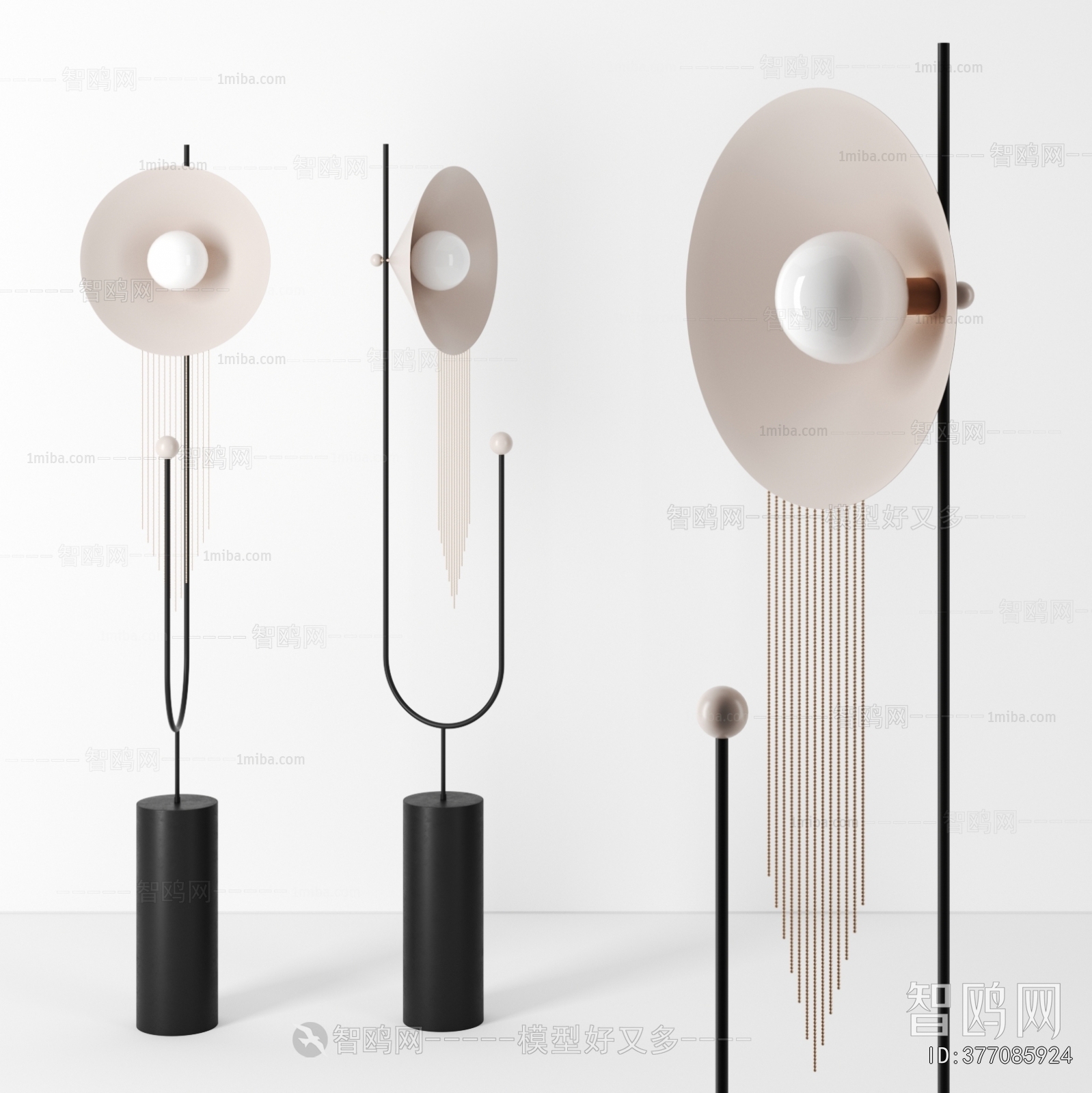 Modern Floor Lamp