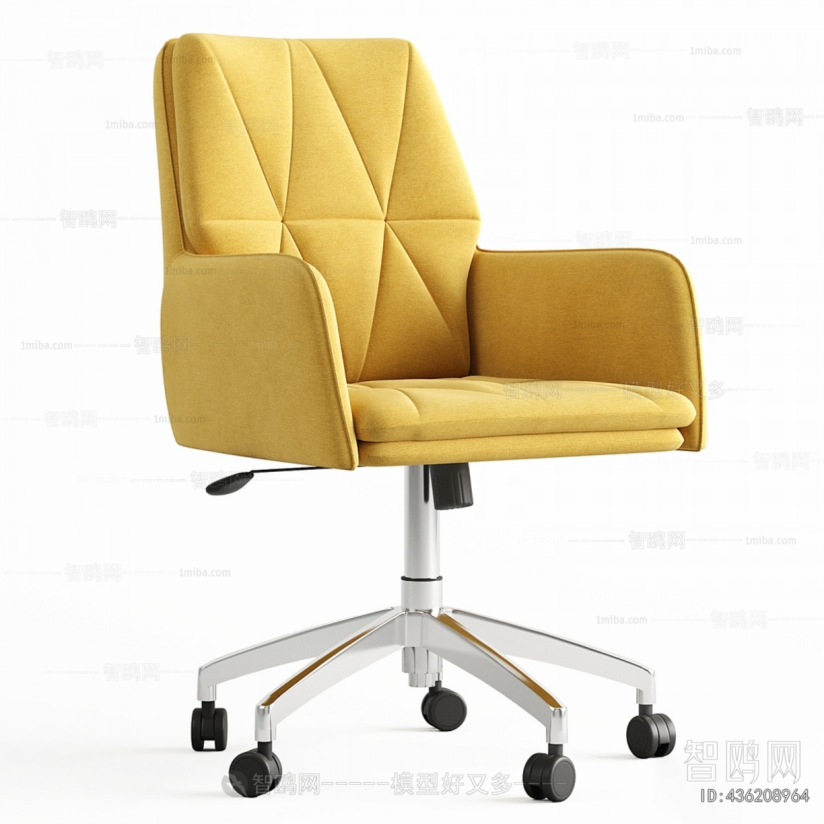 Modern Office Chair