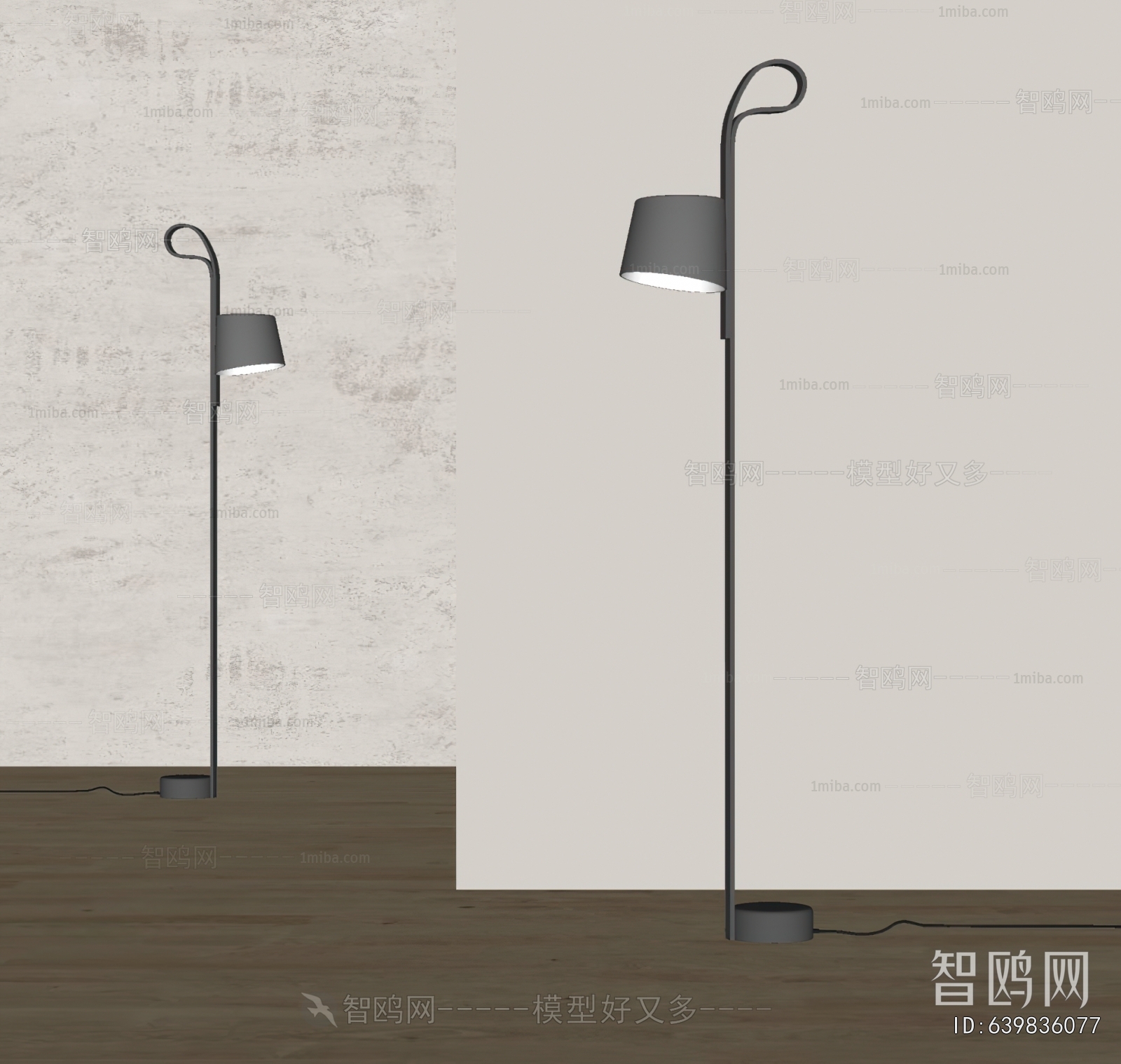 Modern Floor Lamp