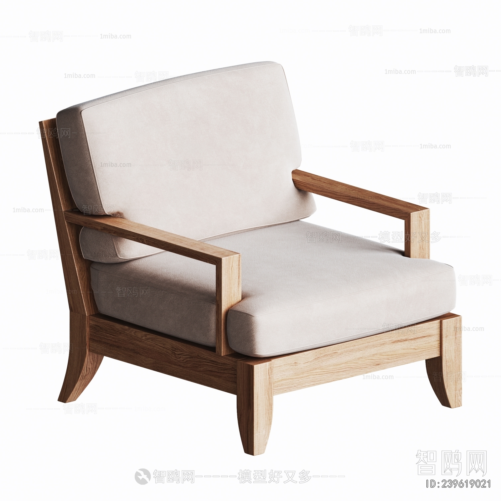 Modern Lounge Chair