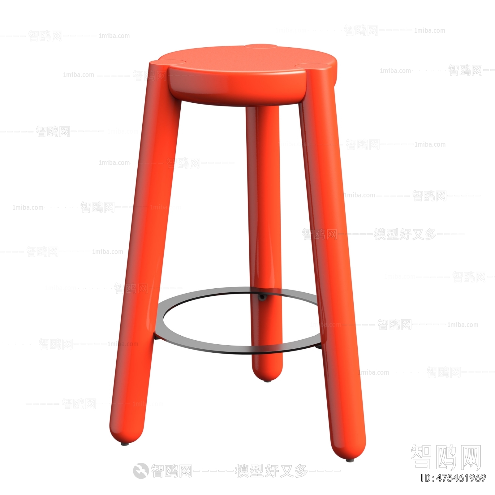 Modern Bar Stool