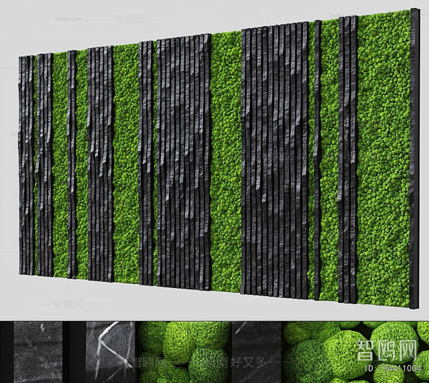 Modern Plant Wall