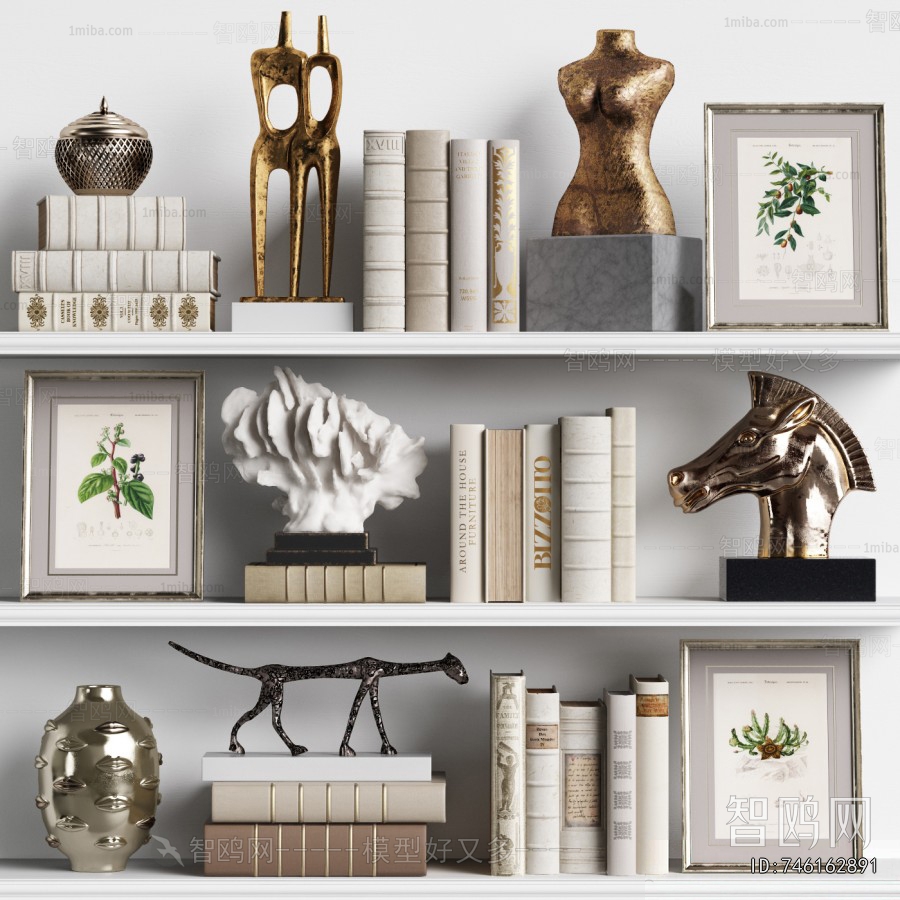 Modern Decorative Set